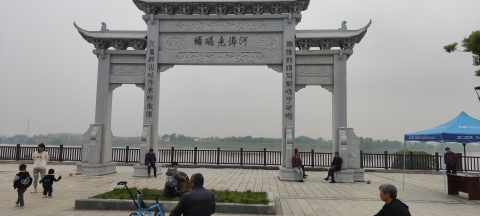 河埠老街旅行图片 3