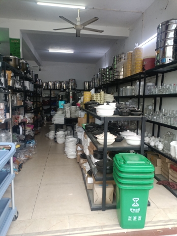 兴创厨房设备酒店用品