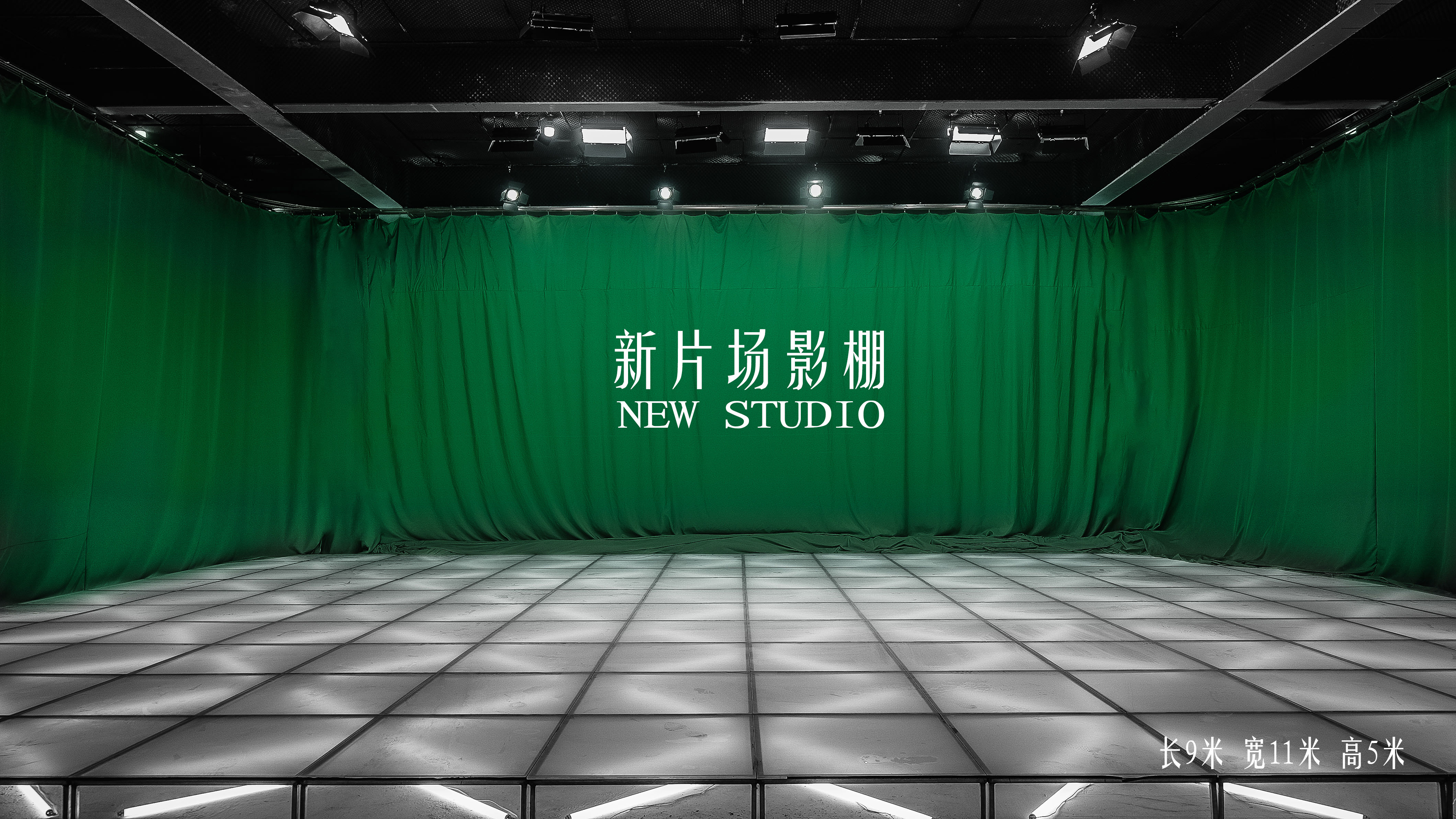 河南郑州萤火之光短剧设备租赁有限公司