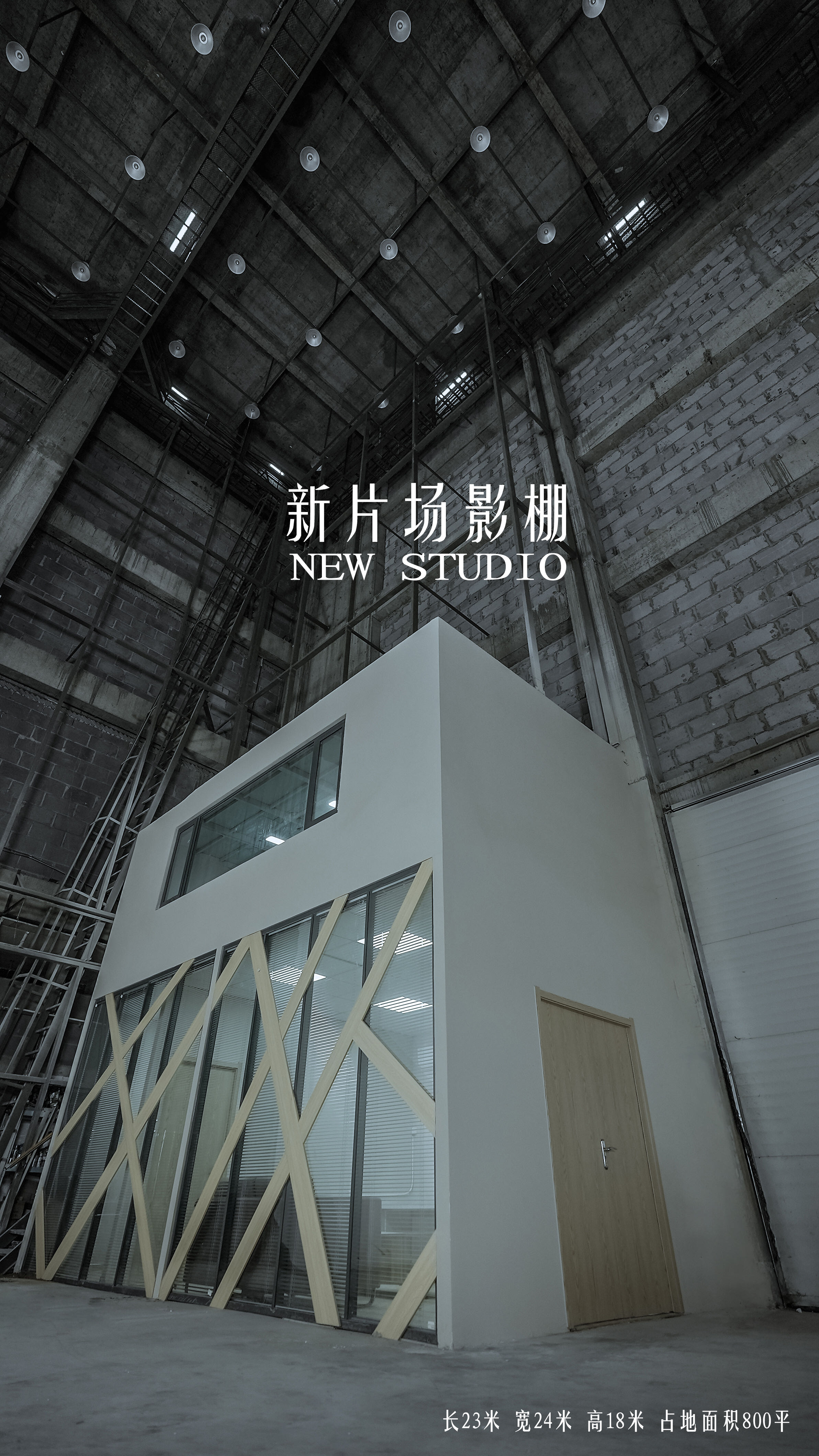 河南郑州萤火之光短剧设备租赁有限公司