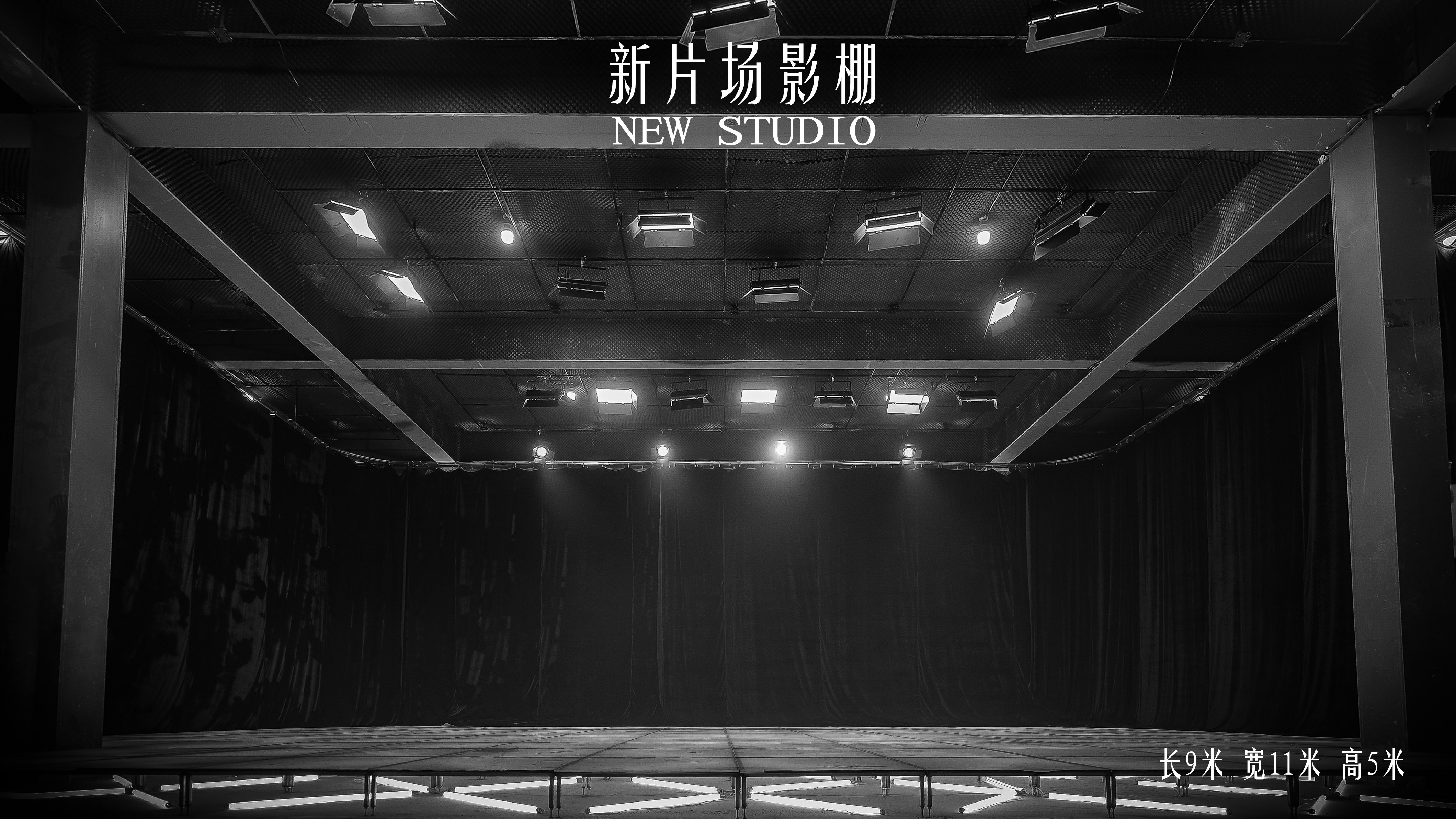 河南郑州萤火之光短剧设备租赁有限公司