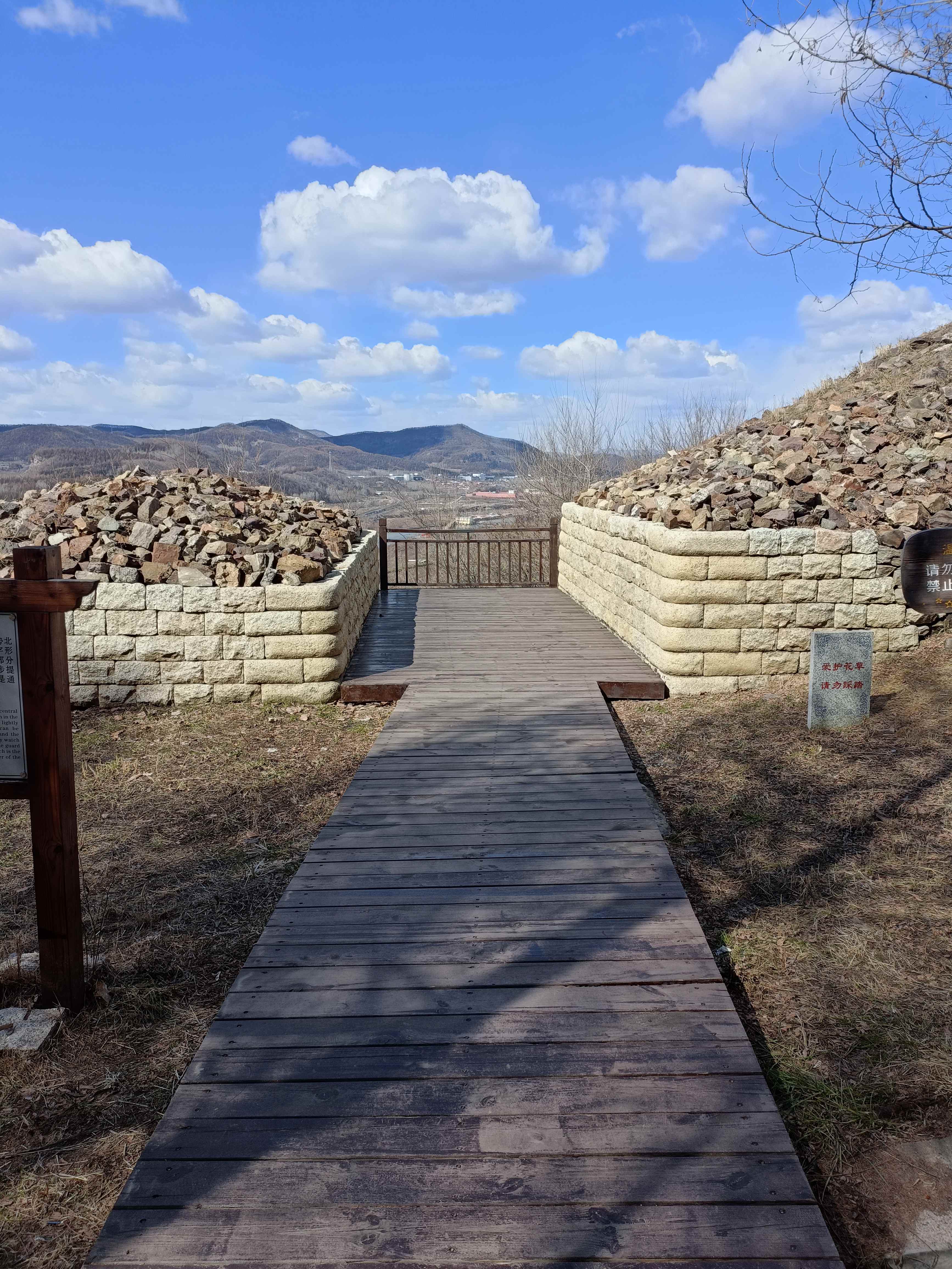 自安山城一号门址旅行图片 3