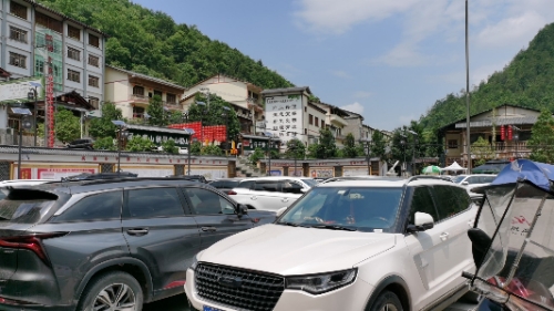 重庆巫溪观峰风景区旅行图片 1