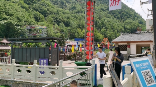 重庆巫溪观峰风景区旅行图片 3