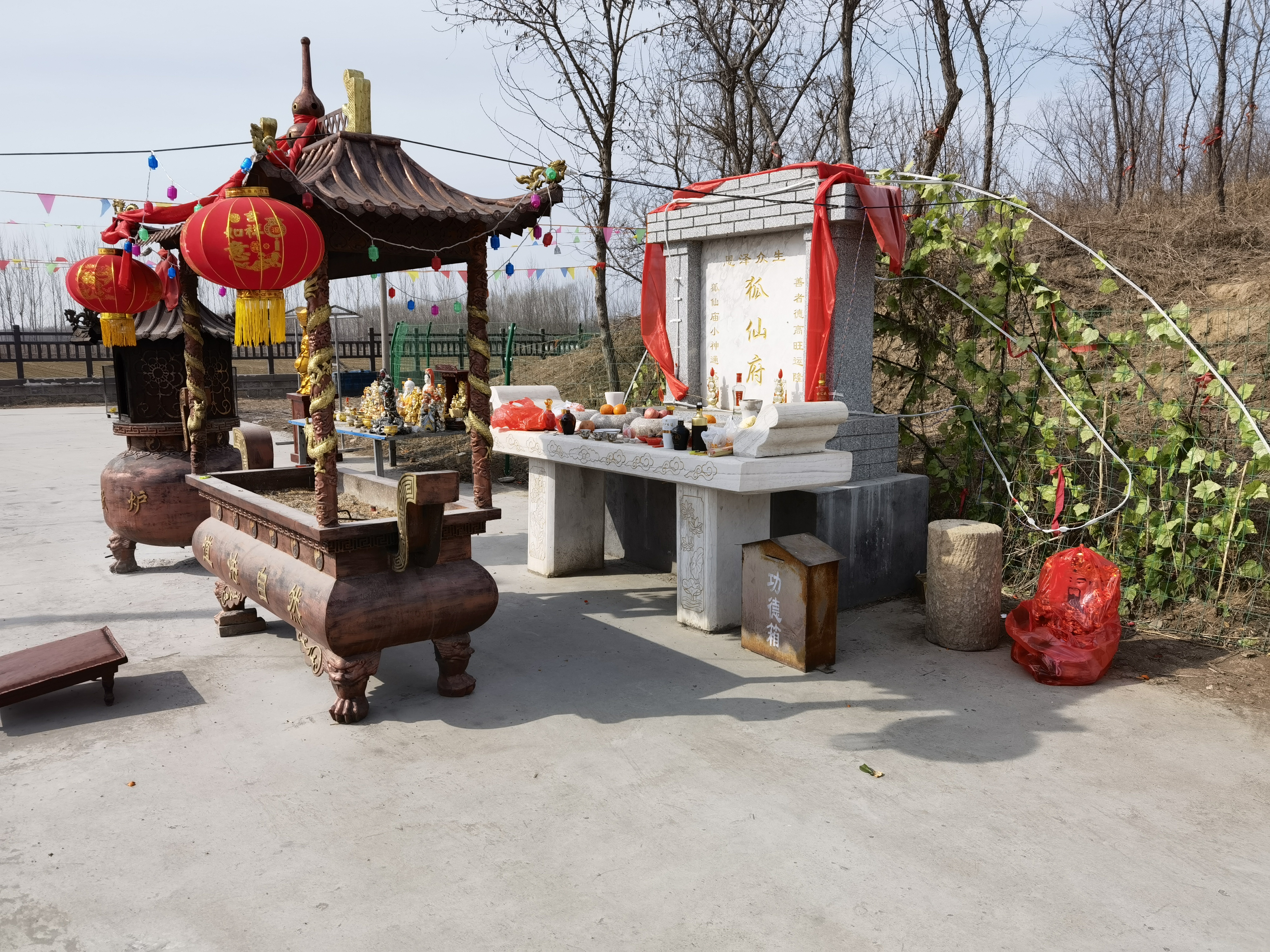 秦始皇点将台(狐仙府旅游景点) 2