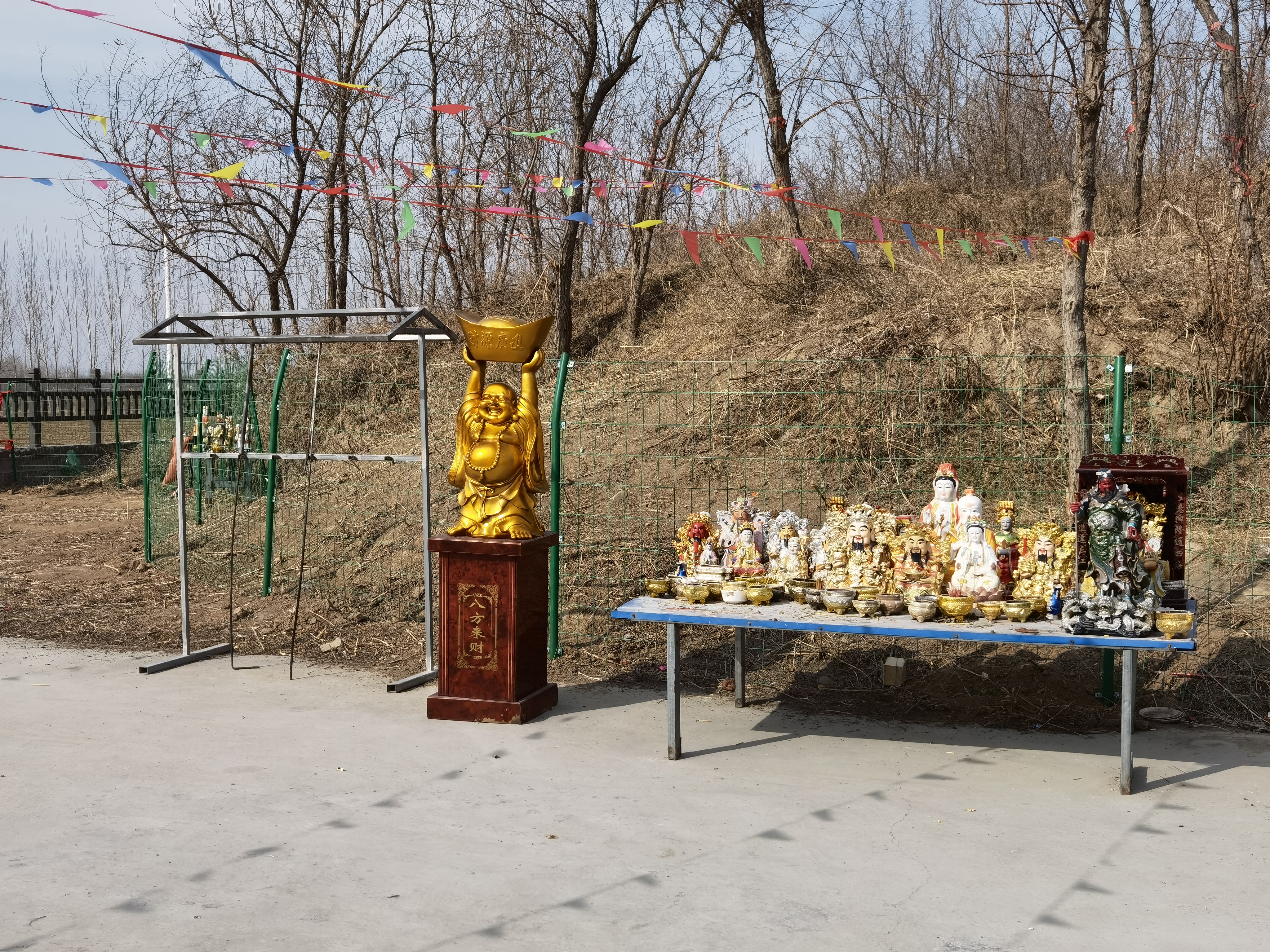秦始皇点将台(狐仙府旅游景点)旅行图片 2