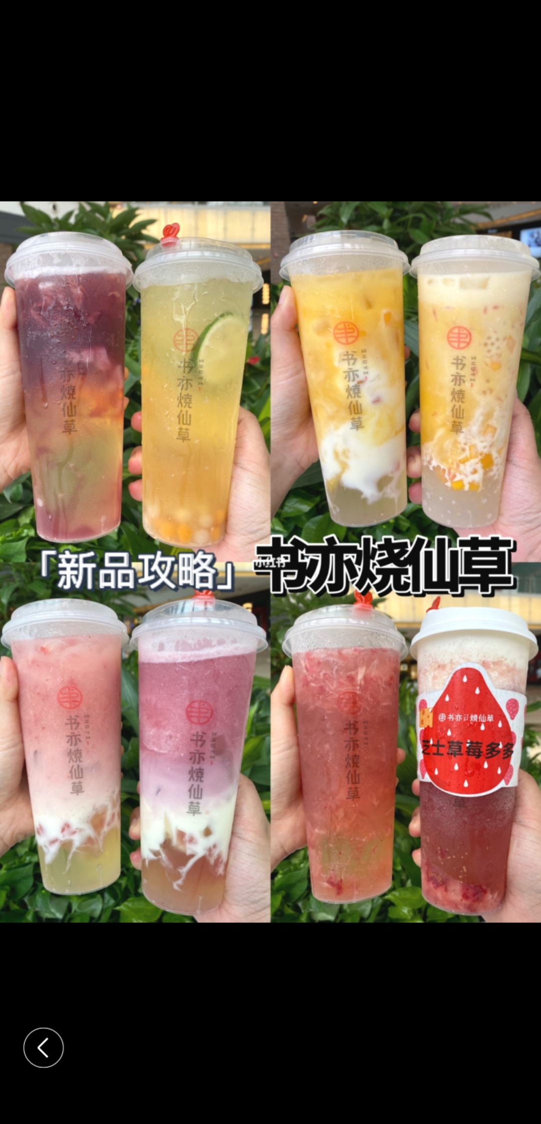 评论图片3