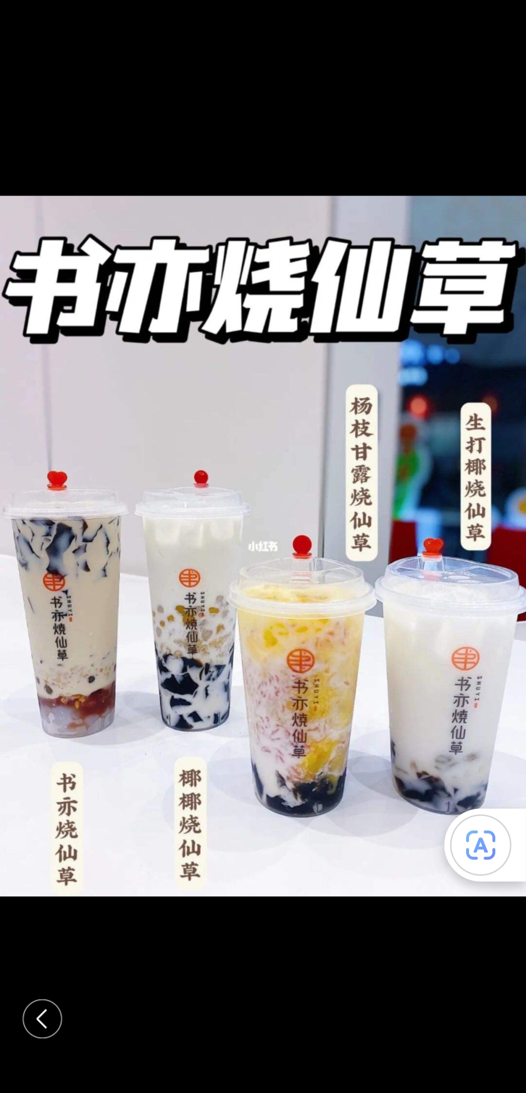 评论图片2