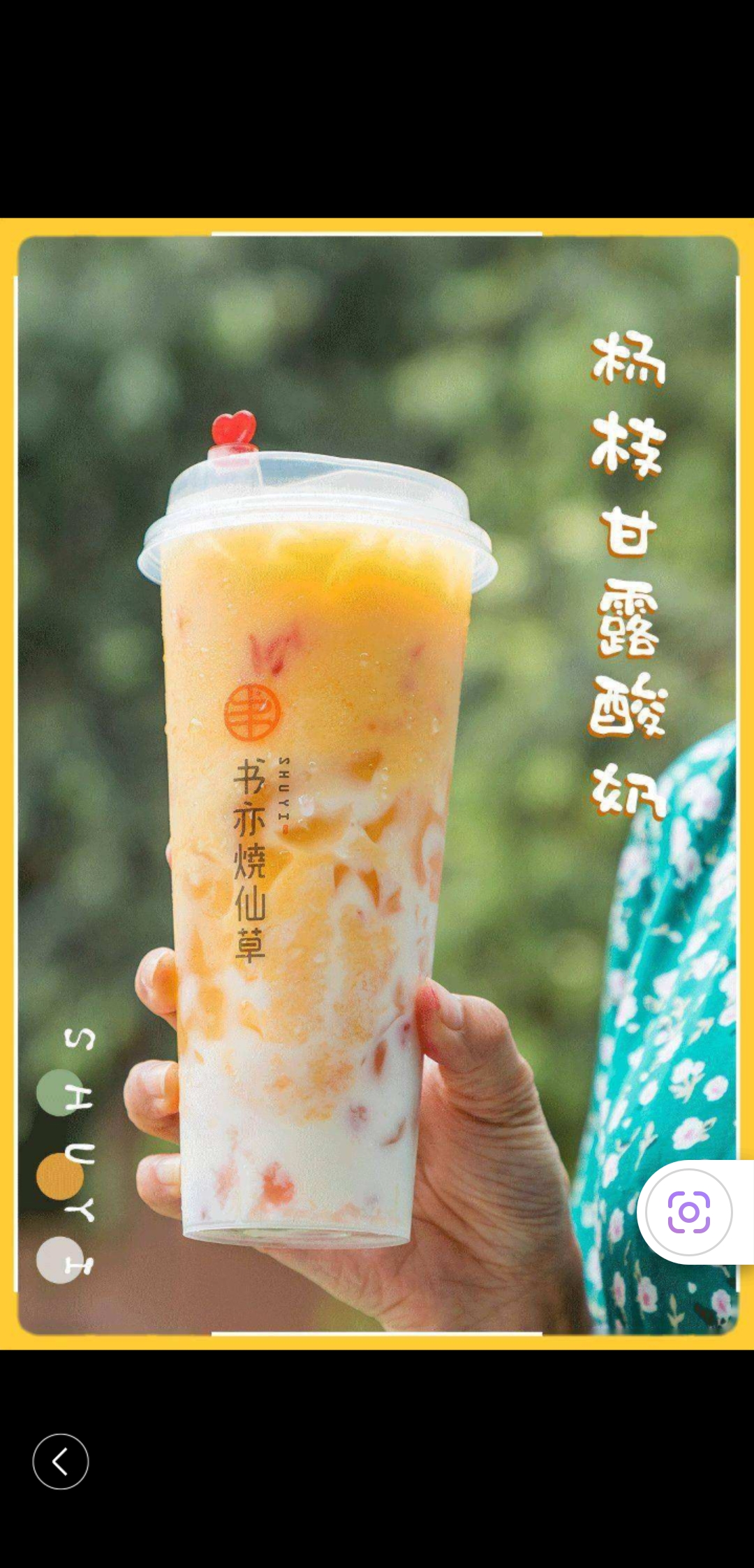 评论图片1
