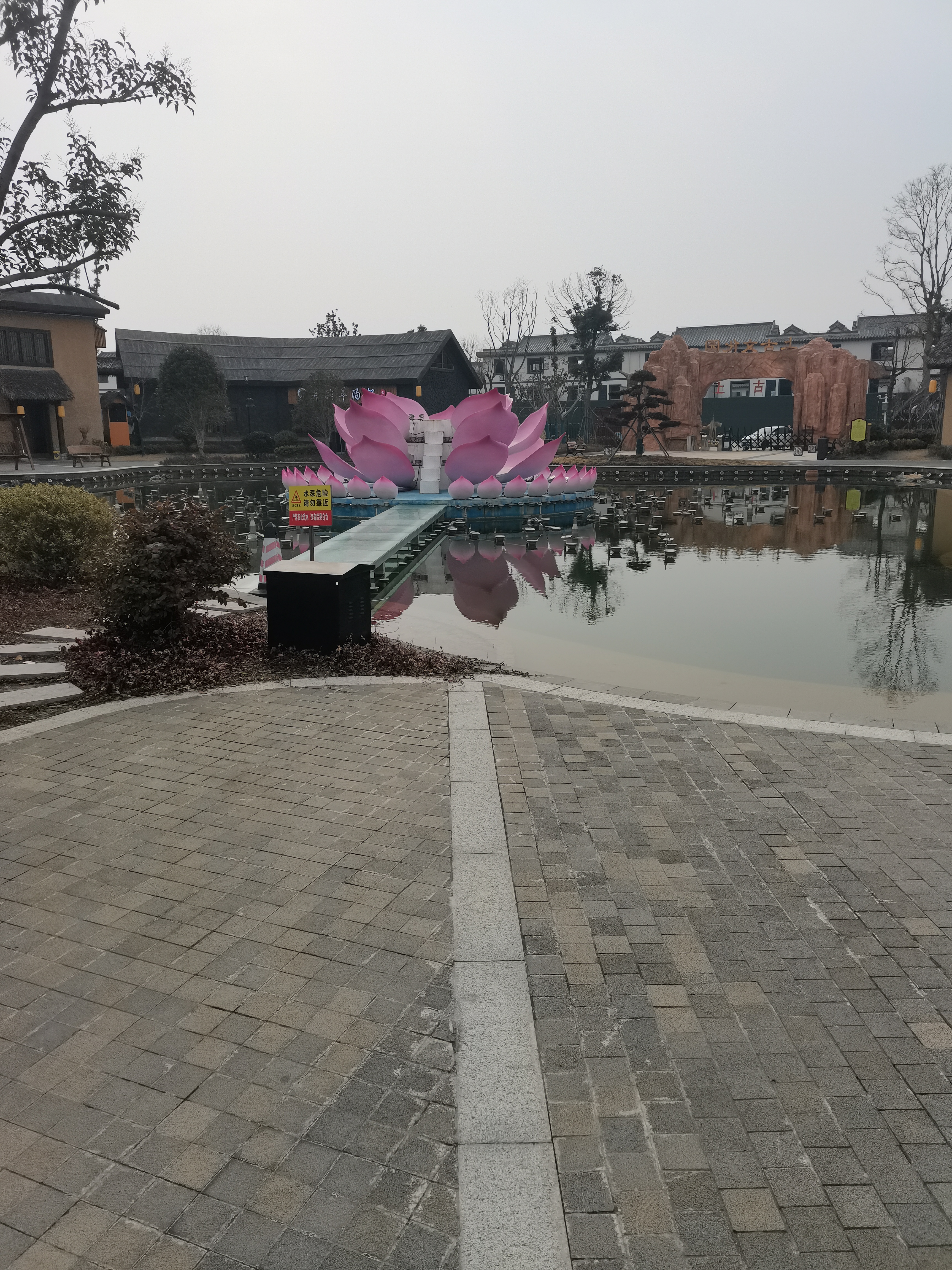 尧帝古城上古文化园旅行图片 3