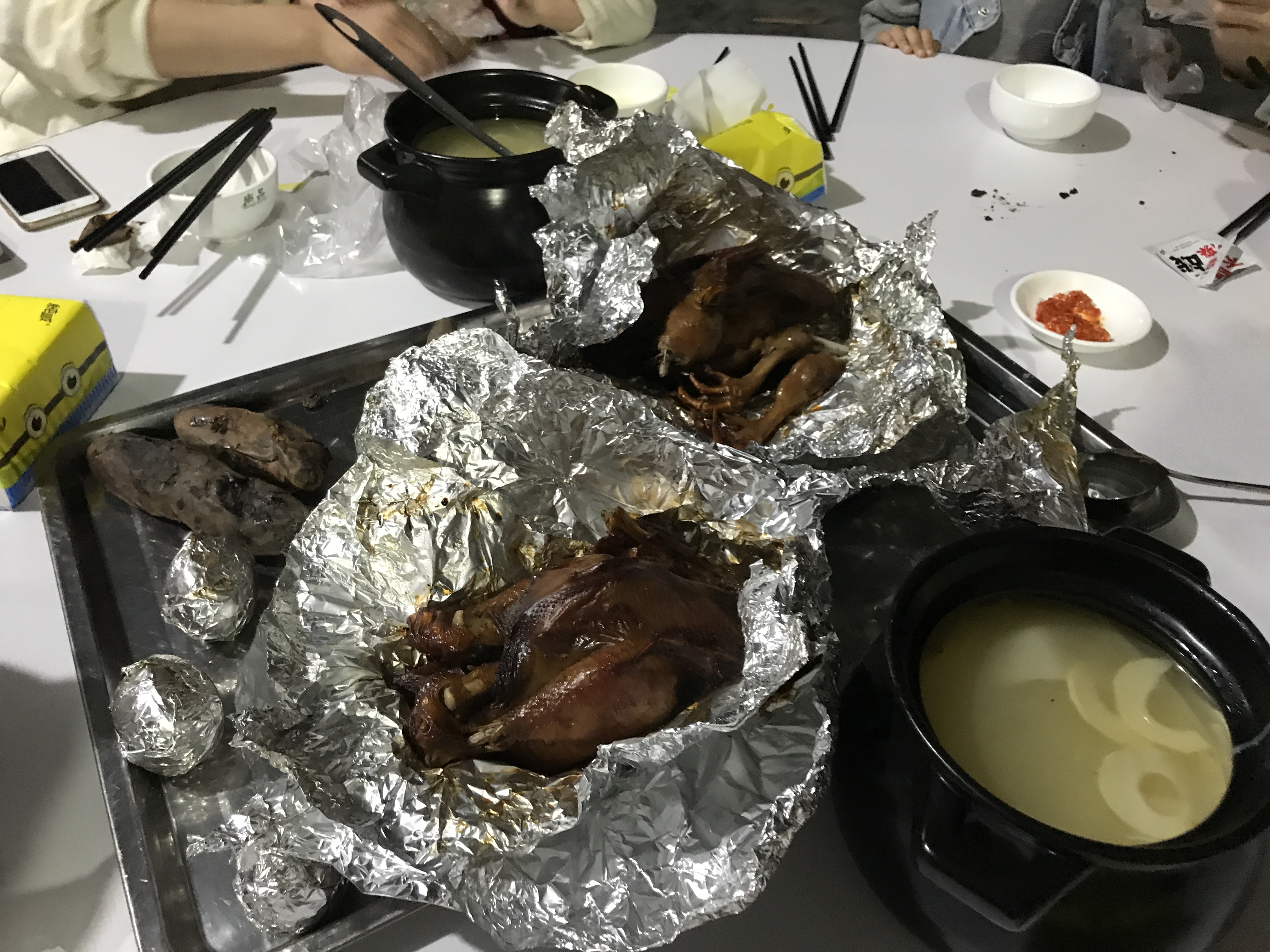 玉竹山庄