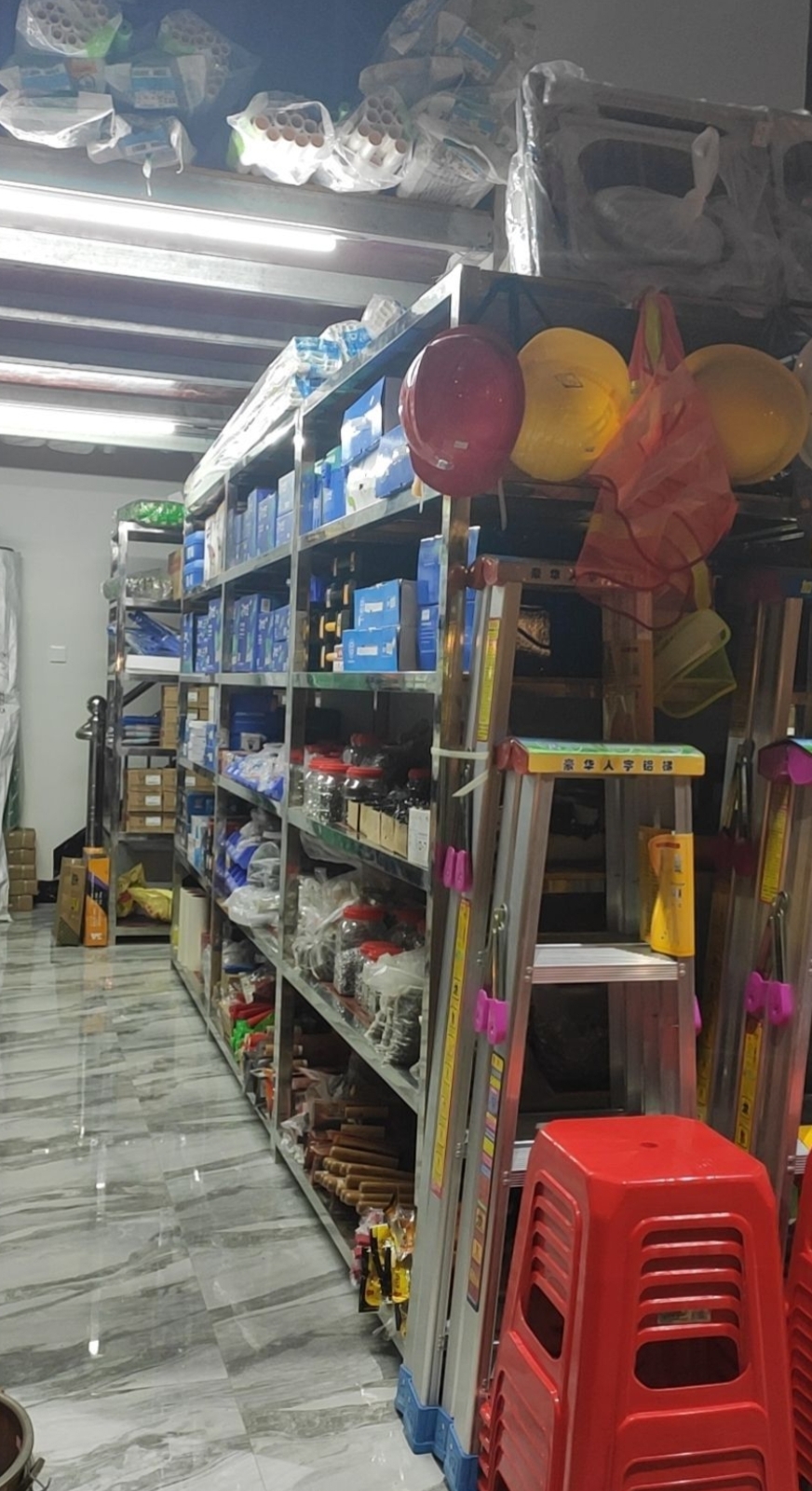 佰友五金经营部(广投.龙象城店)