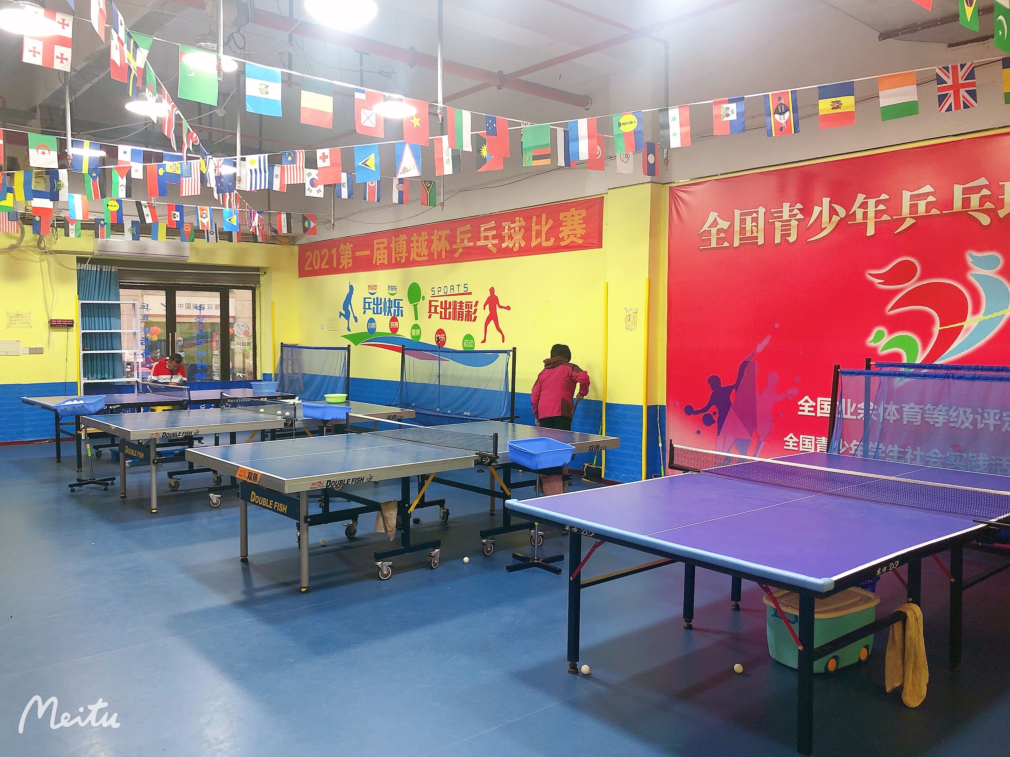 场地封面-博越乒乓球俱乐部