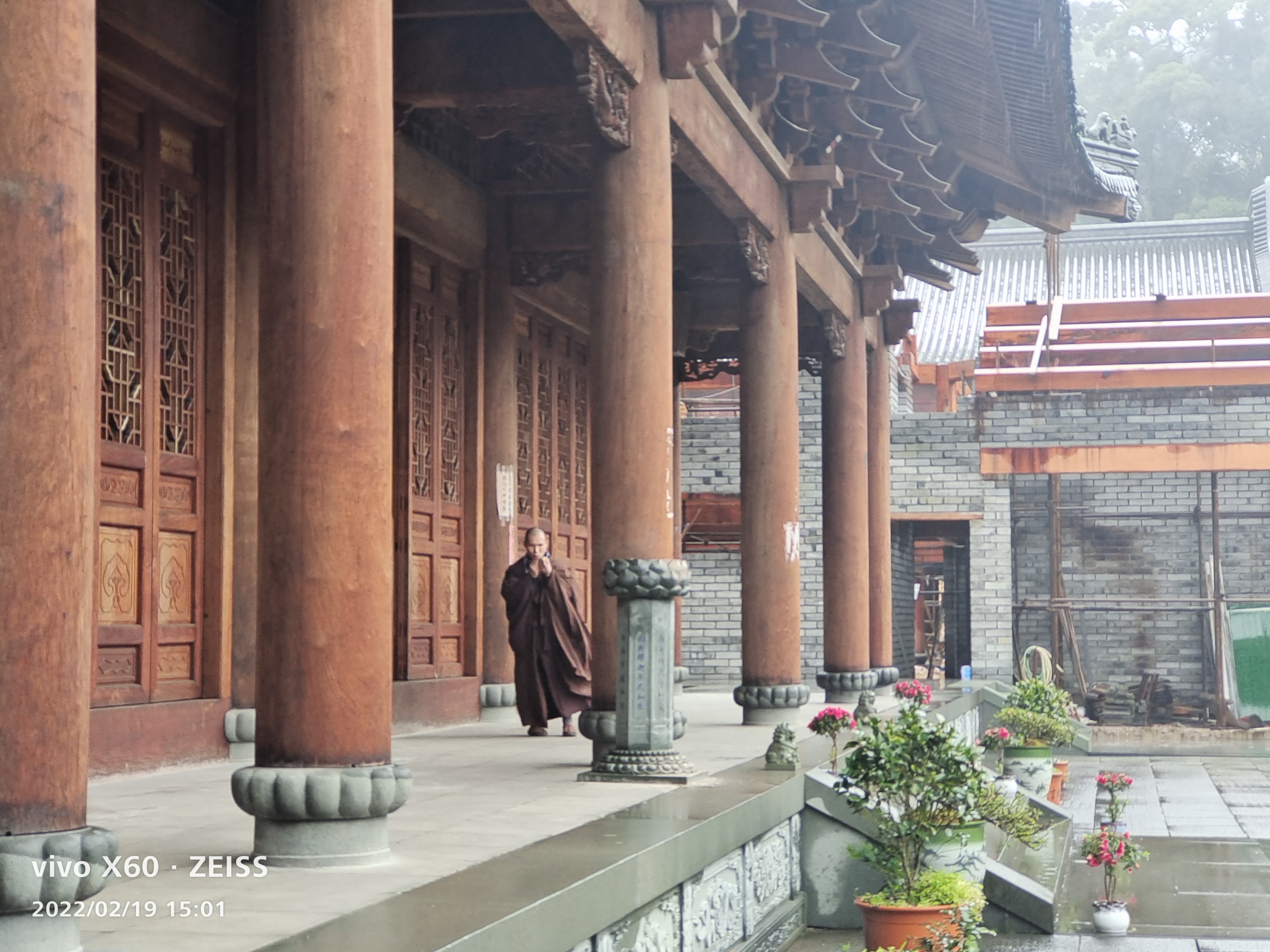 支提山旅行图片 3
