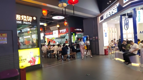 呷安逸小龙虾(友谊·阳光城店)