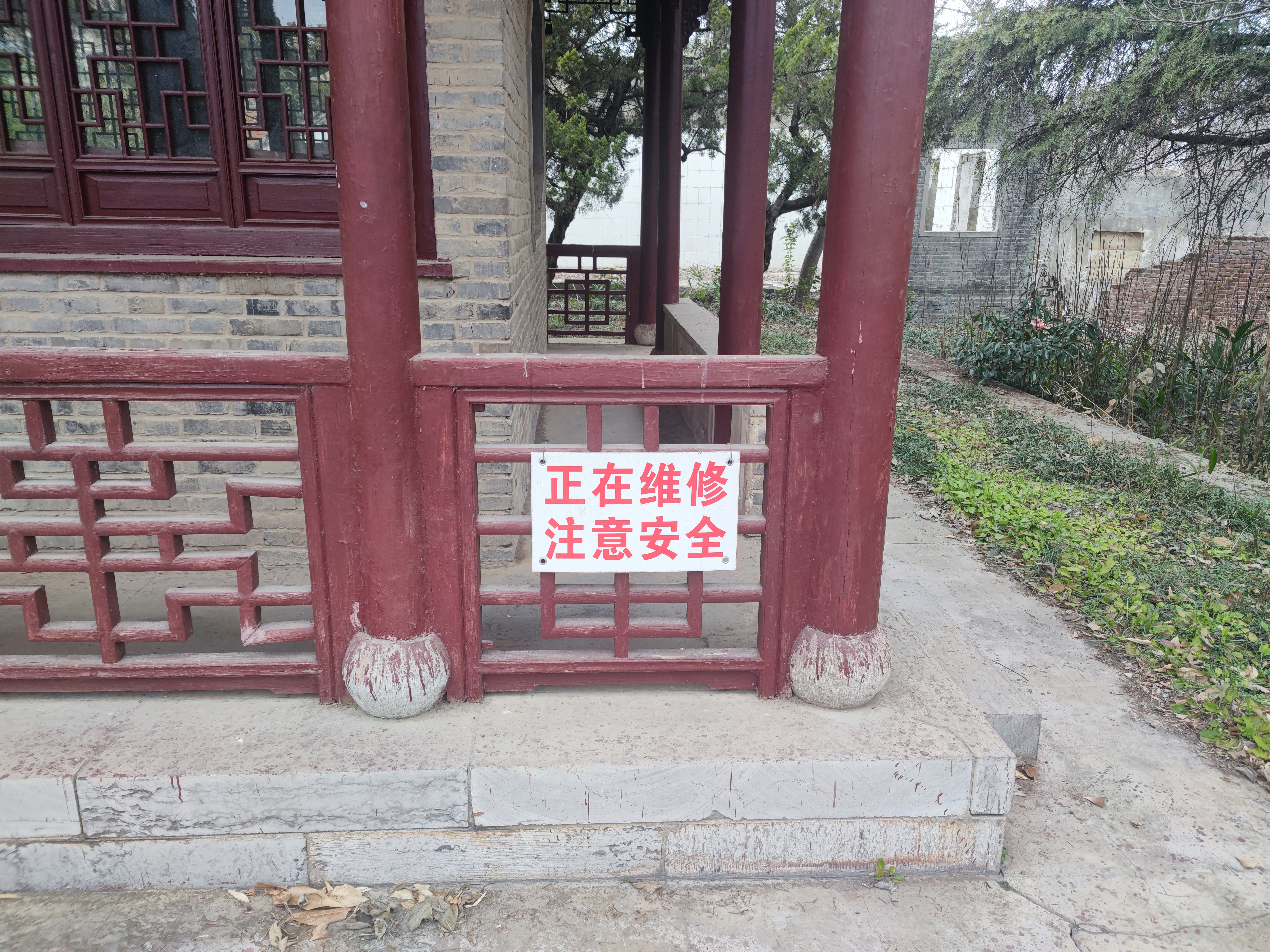 珍珠泉旅行图片 3