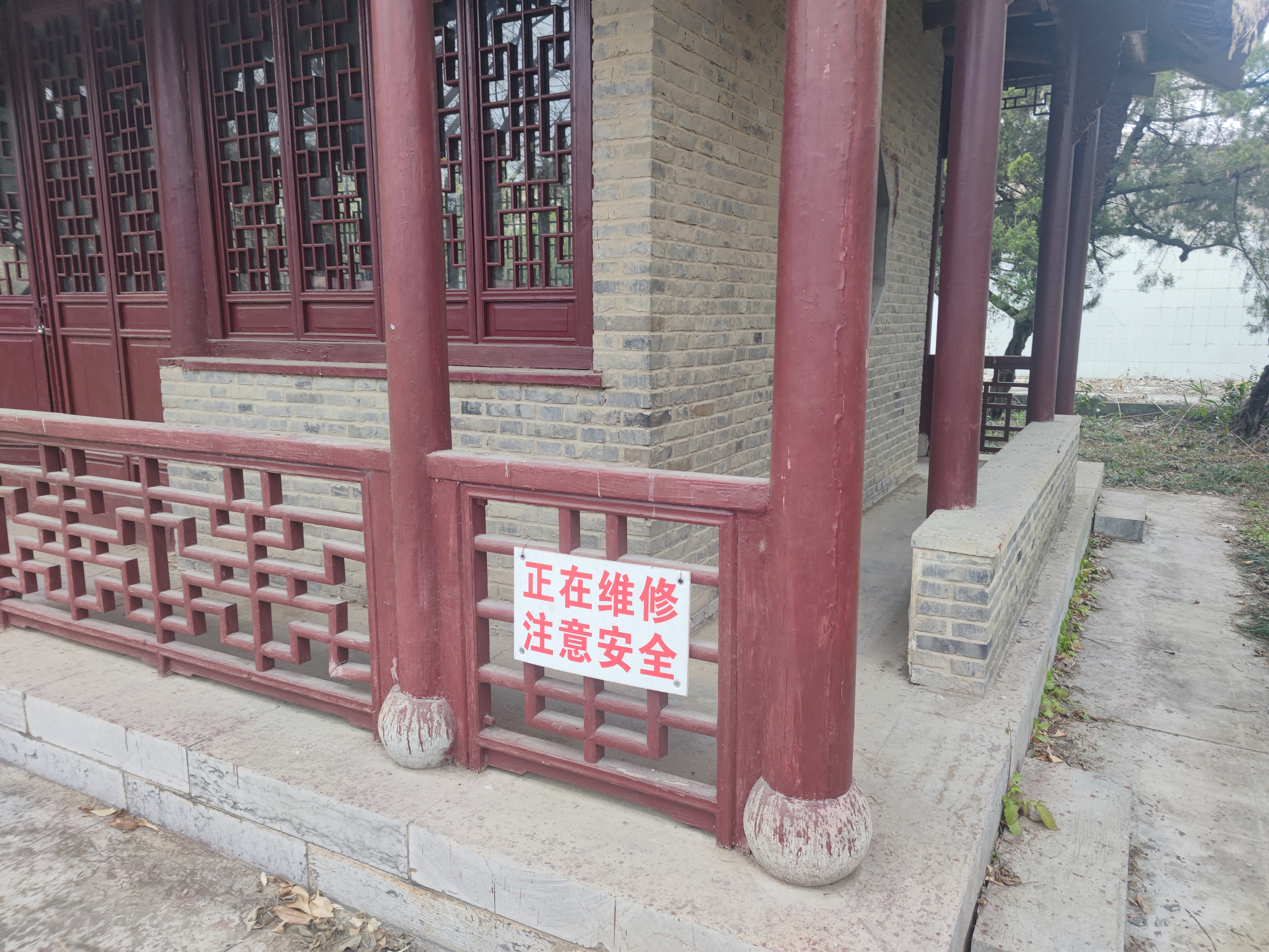 珍珠泉旅行图片 1
