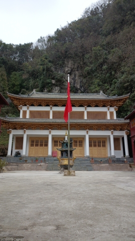 神仙洞旅行图片 2