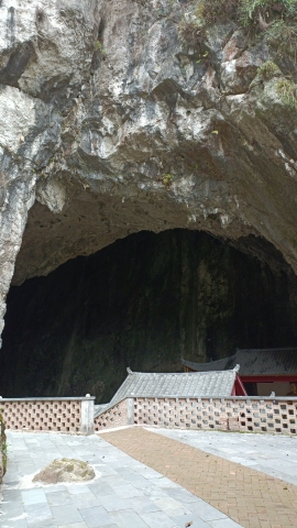 神仙洞旅行图片 3