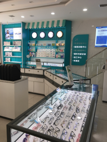 光明之家眼镜连锁(宝鸡店)