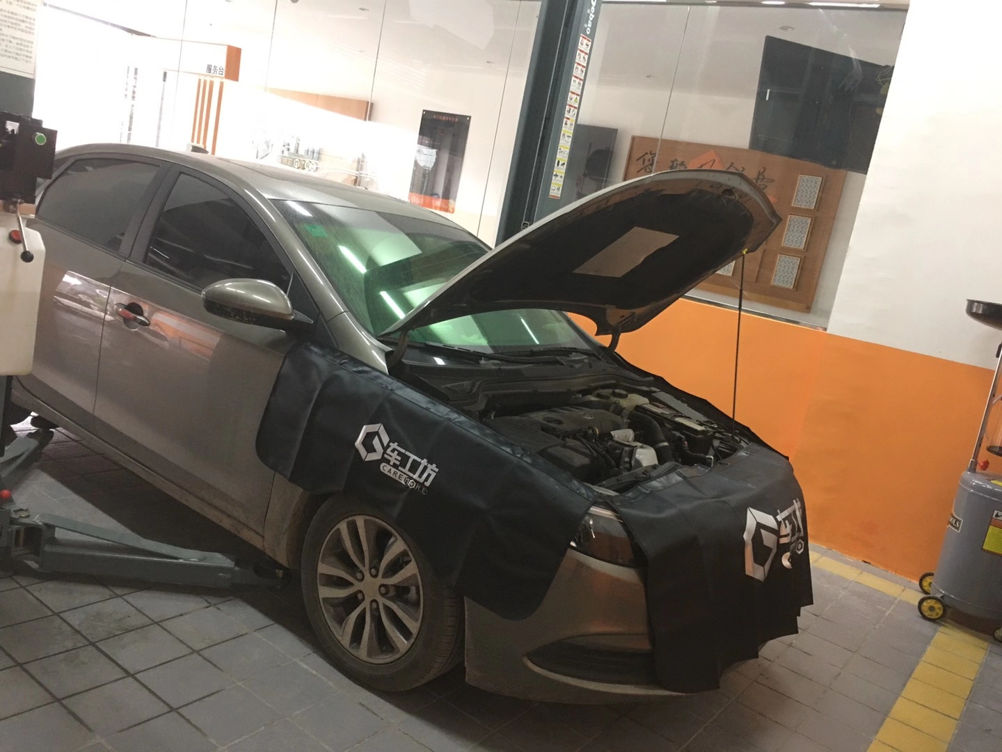 车工坊CAREMORE(巴中隆霆傲店)