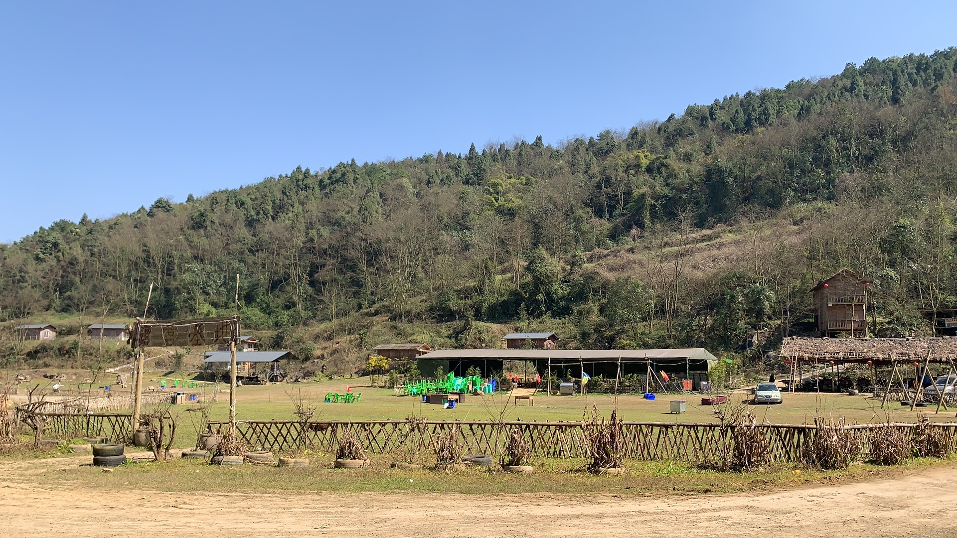 木鱼谷旅行图片 1