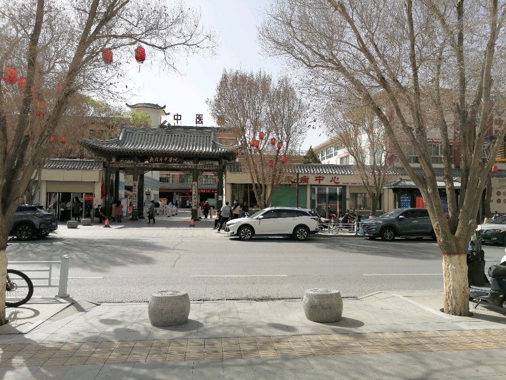敦煌市佳艺树人教育的第3张图片的图片资料