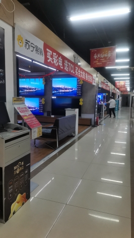 苏宁易购(临汾解放路店)