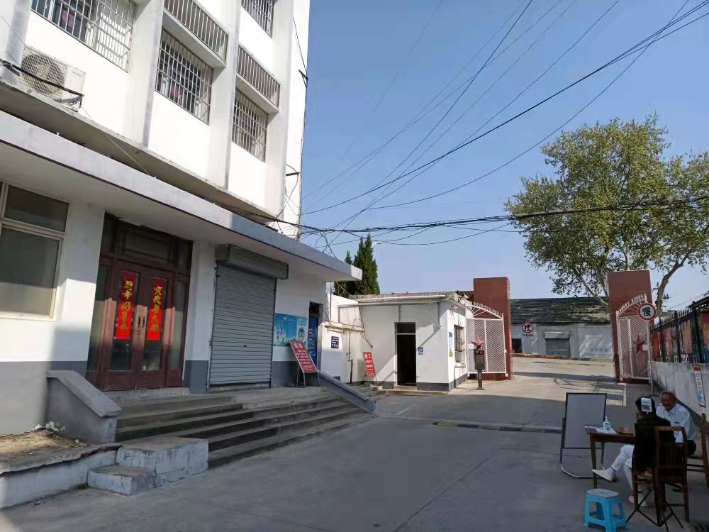 淮安市翔宇电子有限公司