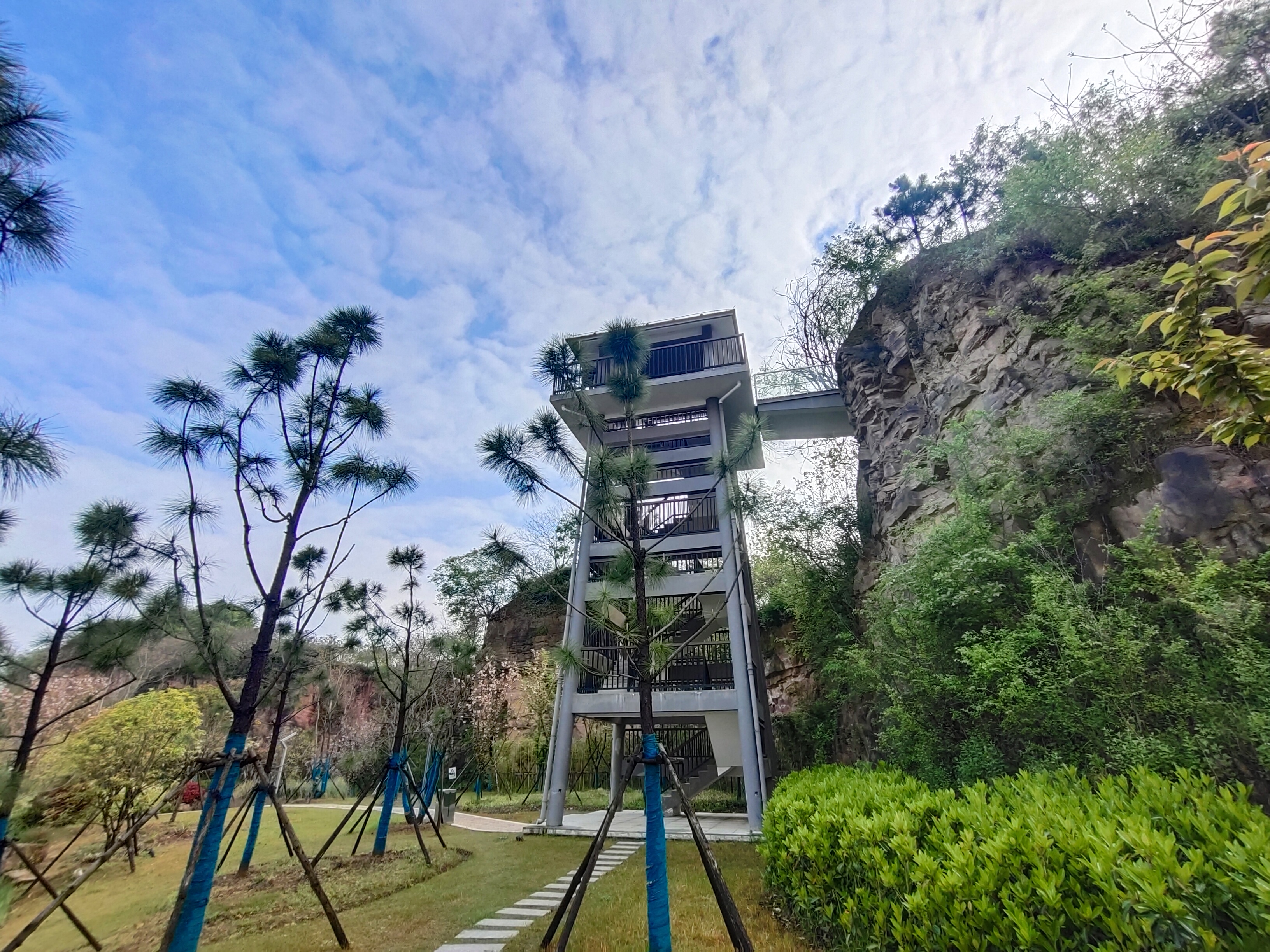 石湫石山城市绿地公园旅行图片 1