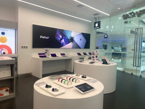Apple授权专营店(环翠万达店)