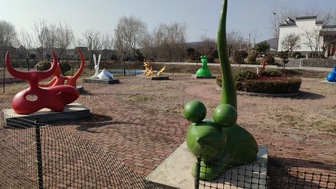 刘以林原创艺术文化广场旅行图片 3