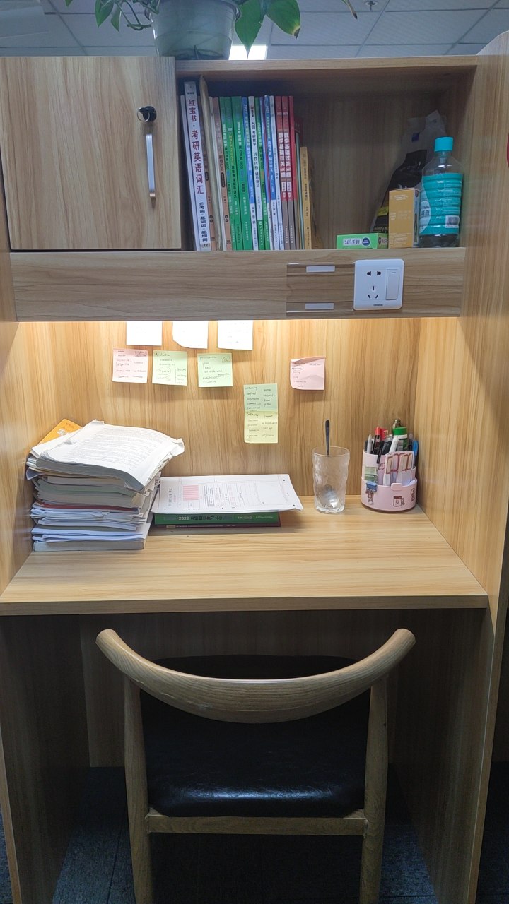 研航考研寄宿(集训校区)