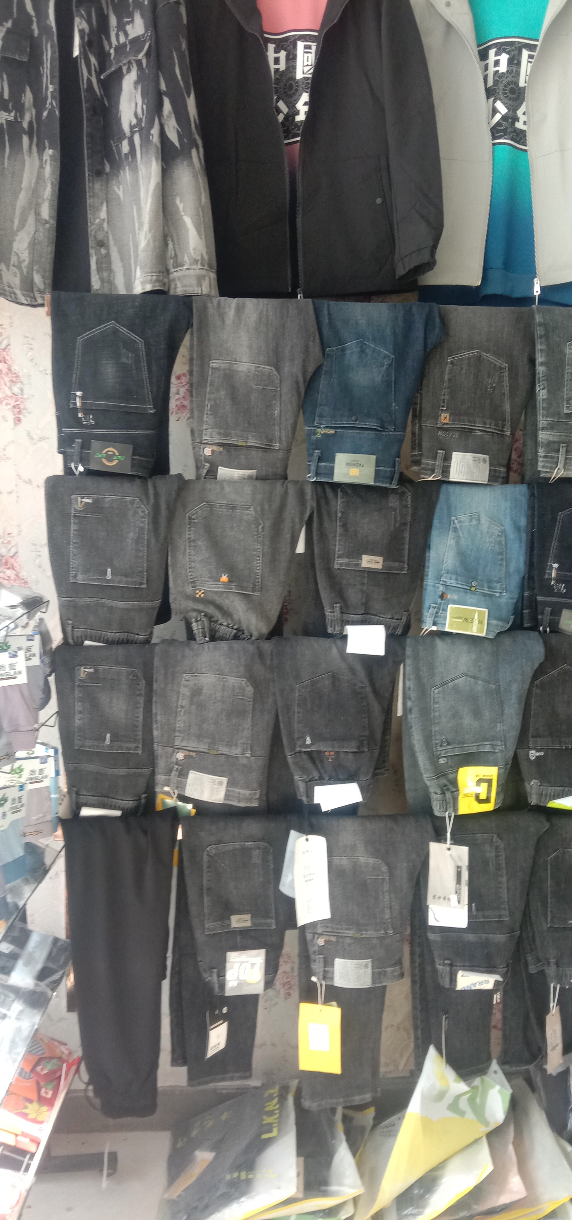 酷龙E族品牌男装