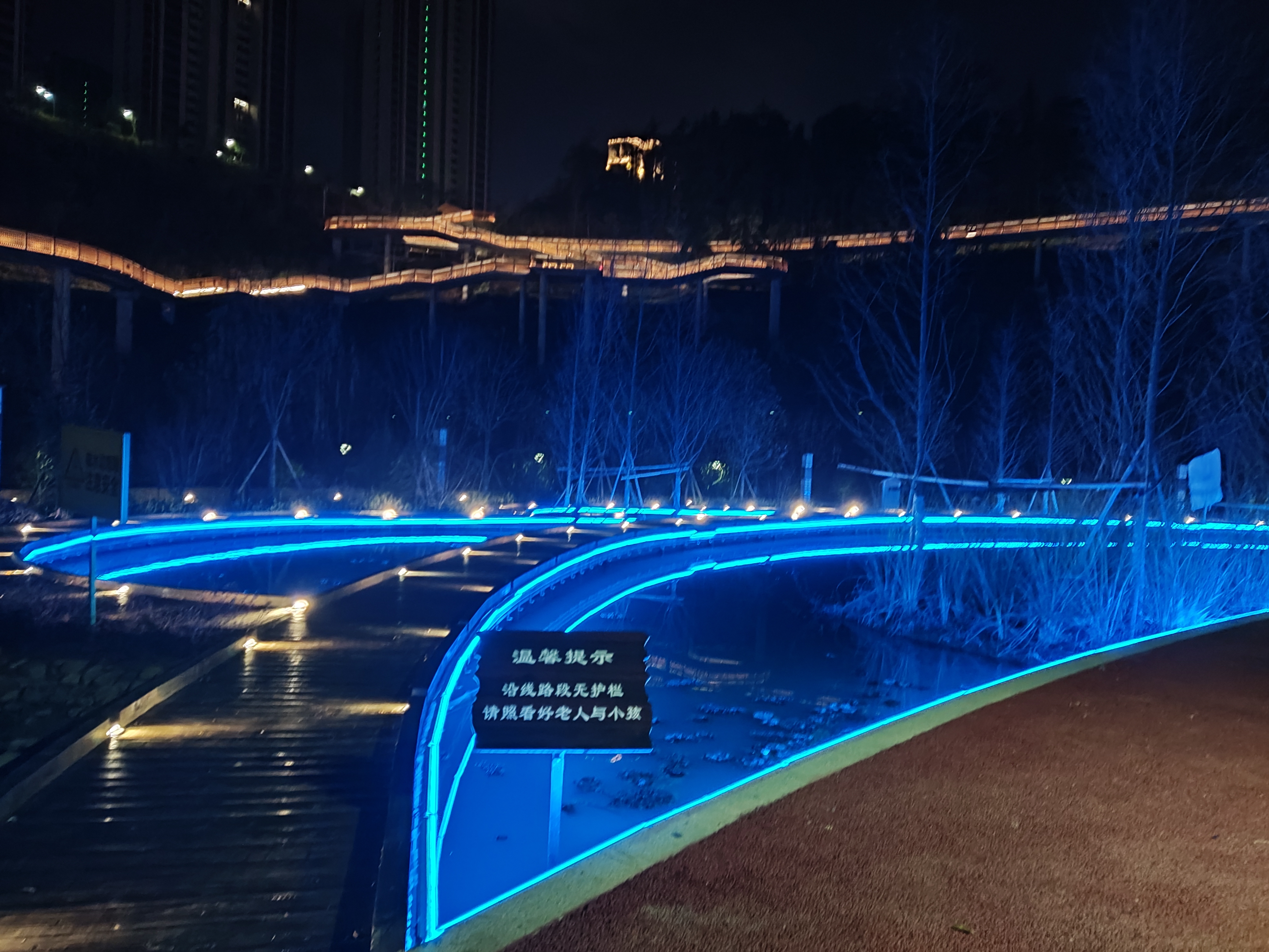 贵溪洋生态湿地公园旅行图片 2