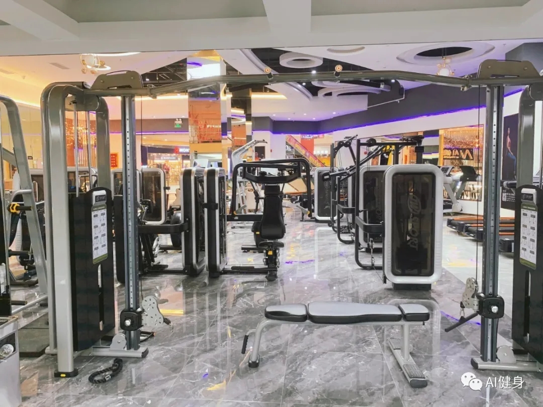 AI健身俱乐部(坚基购物中心店)