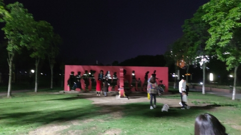 滨江公园旅行图片 1