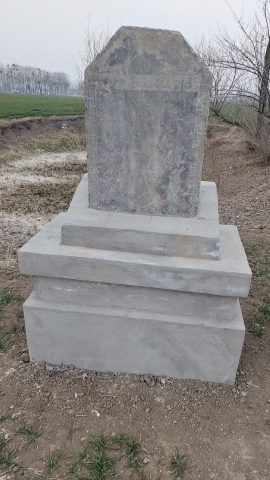 蛇冢寺遗址旅行图片 2