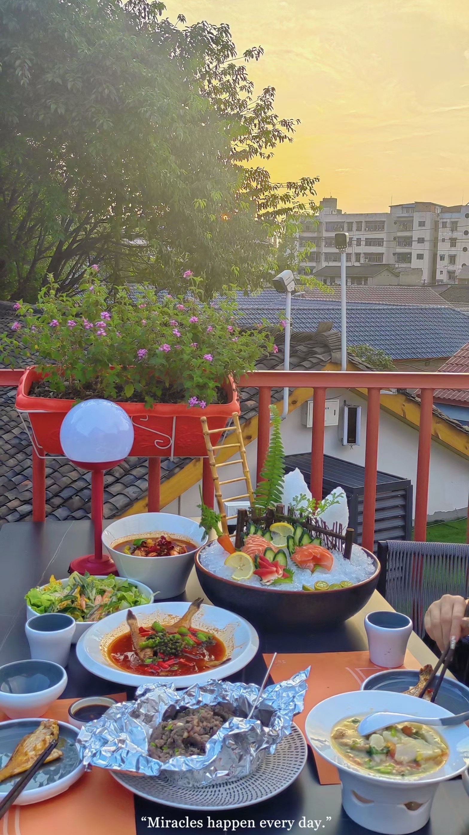 瓦上见创意餐厅(先锋街店)