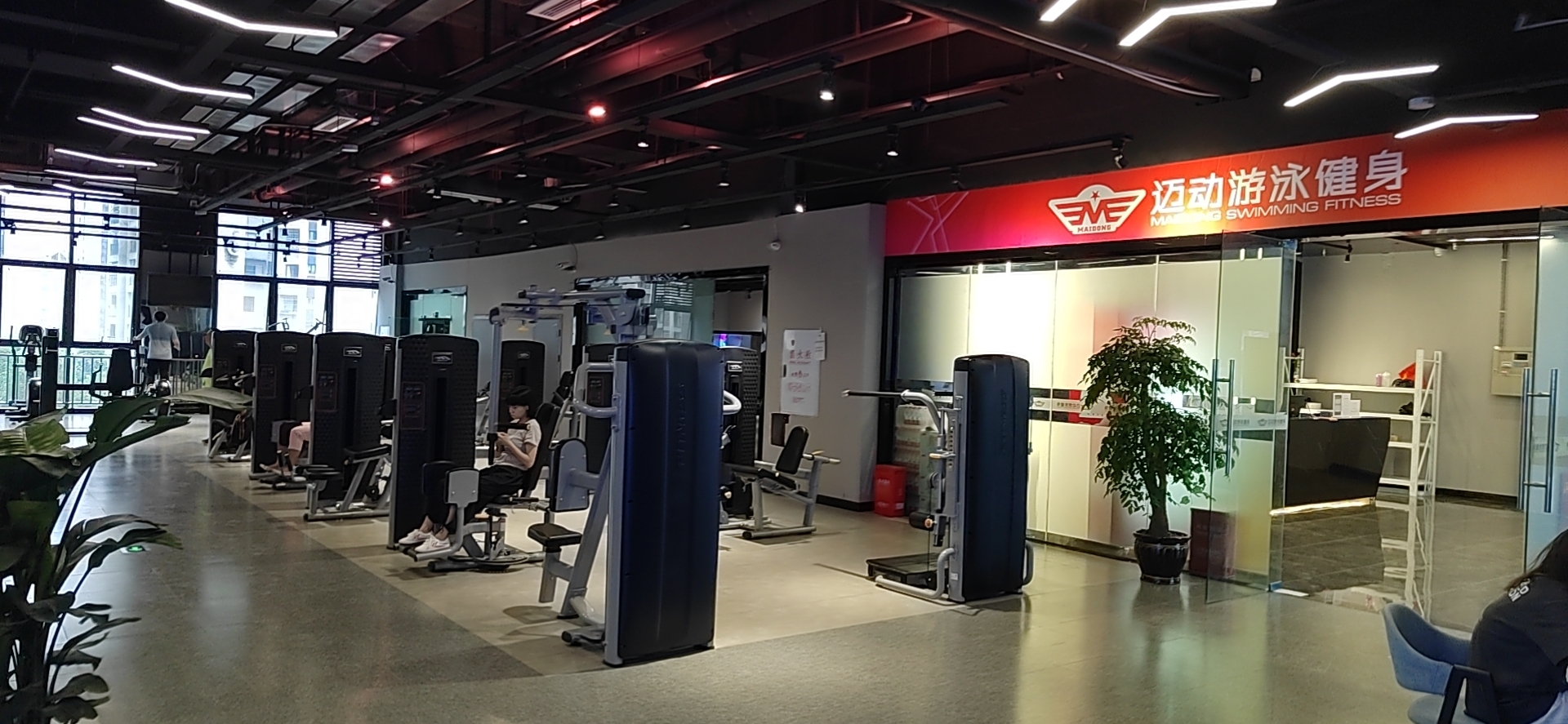 场地封面-迈动游泳健身(城中城广场店)