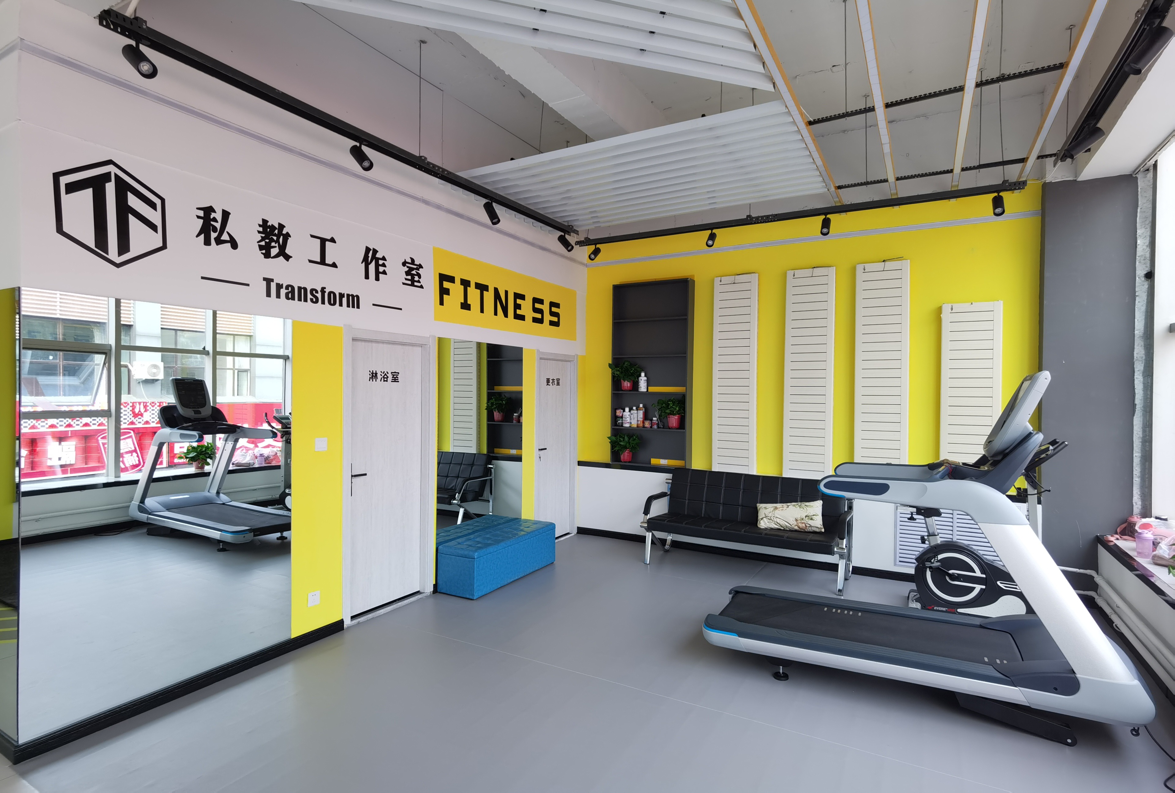 TF私教工作室(星河生活广场店)内部环境