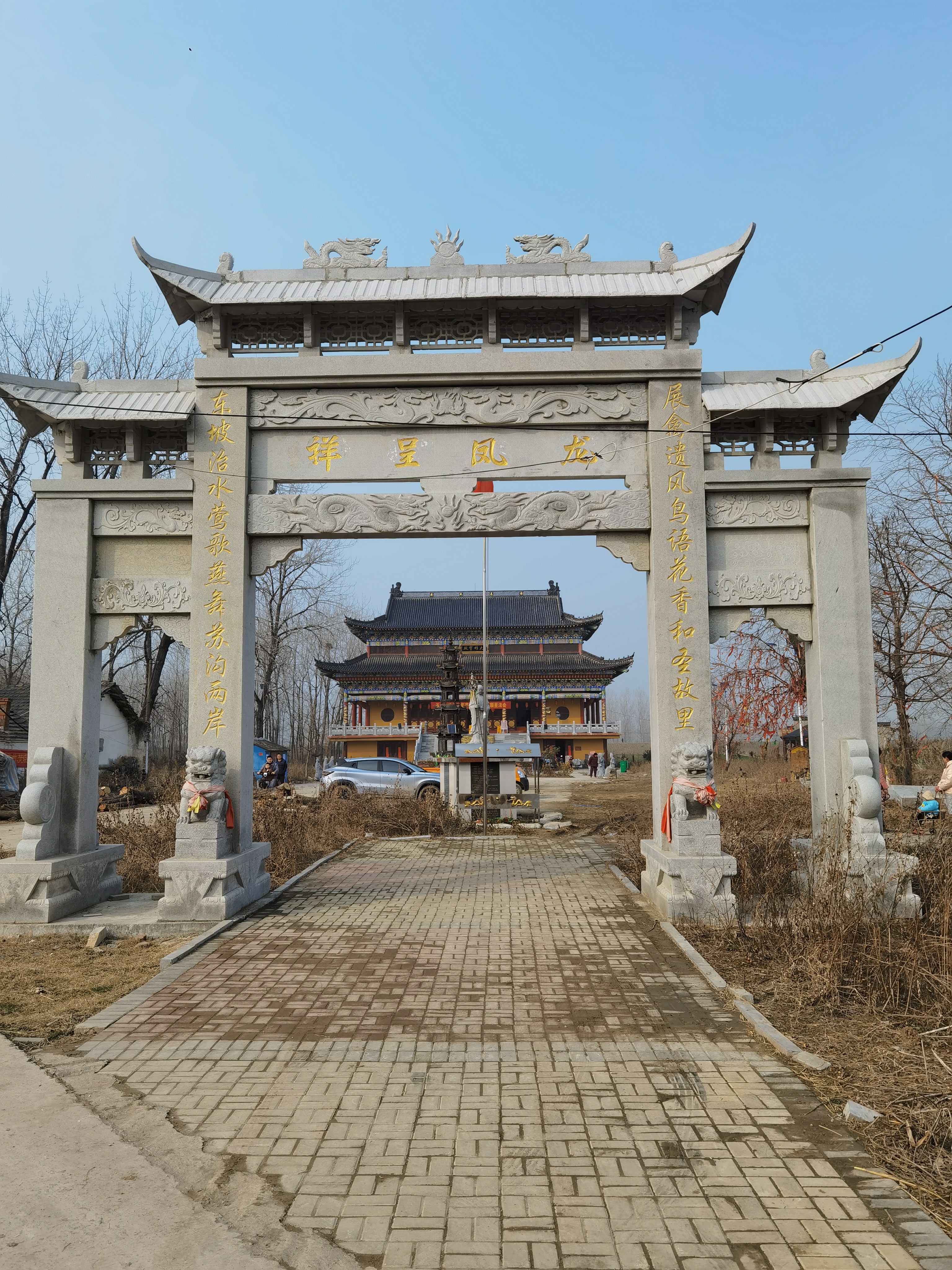 龙湖公园旅行图片 1