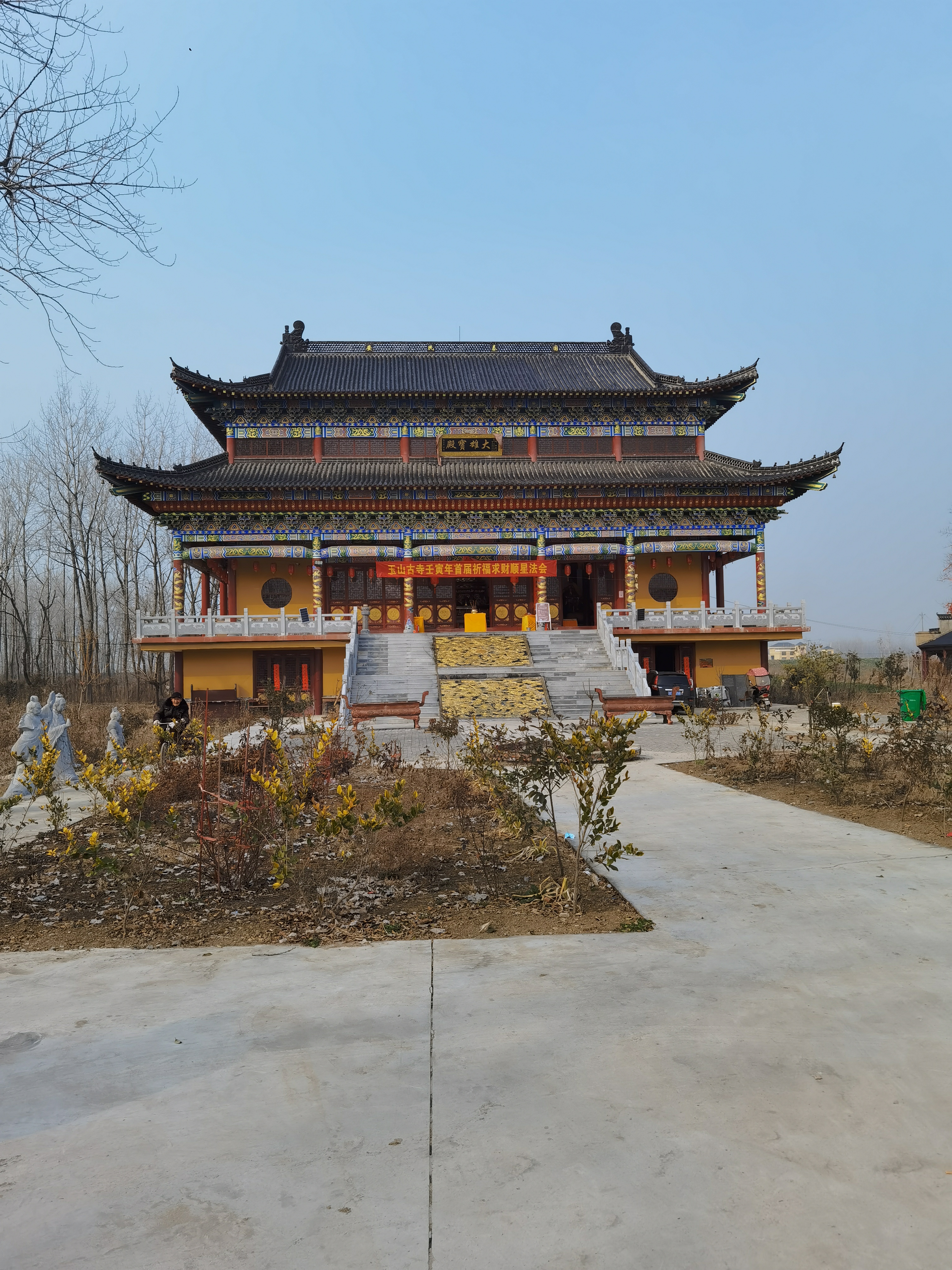 龙湖公园旅行图片 2