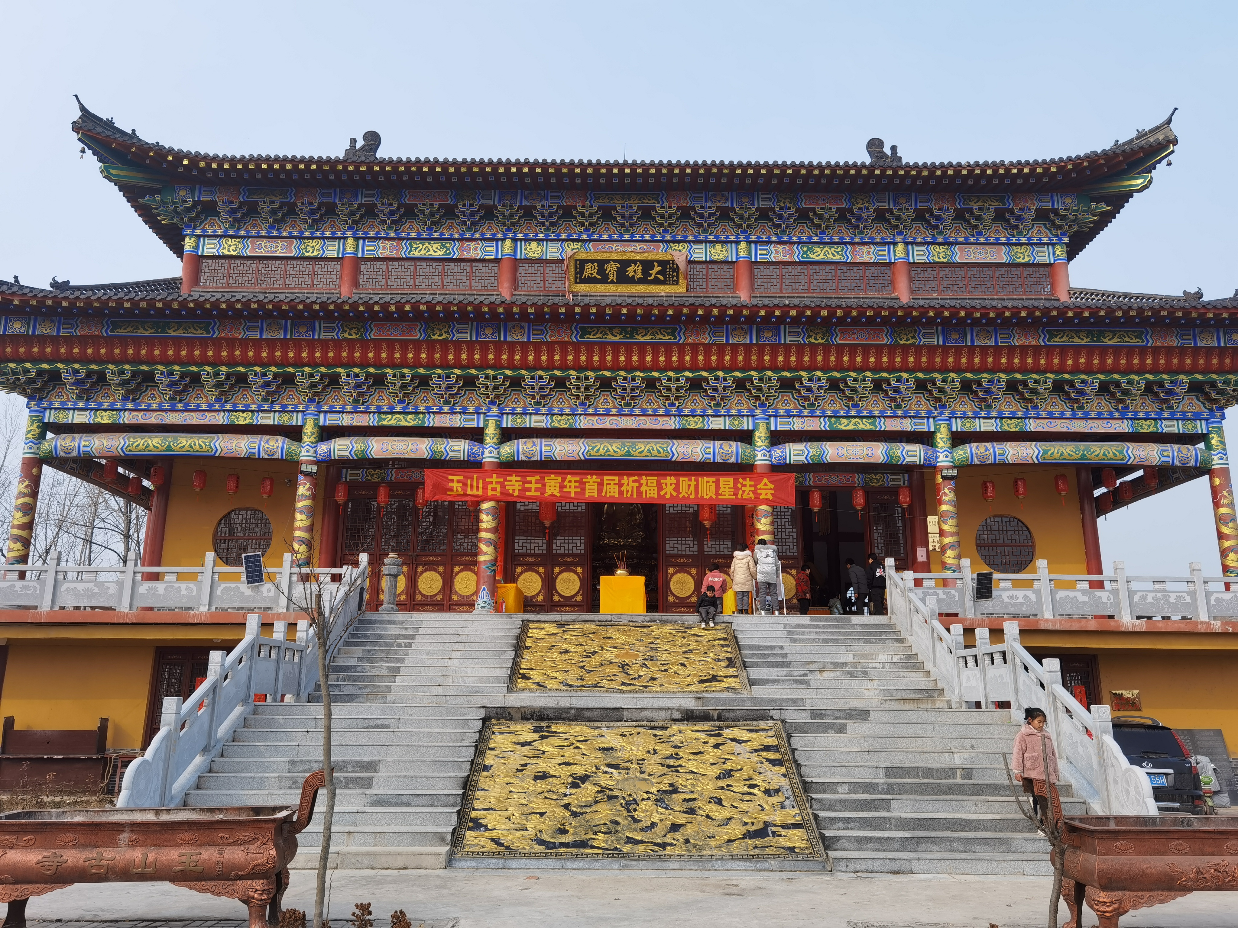 龙湖公园旅行图片 3