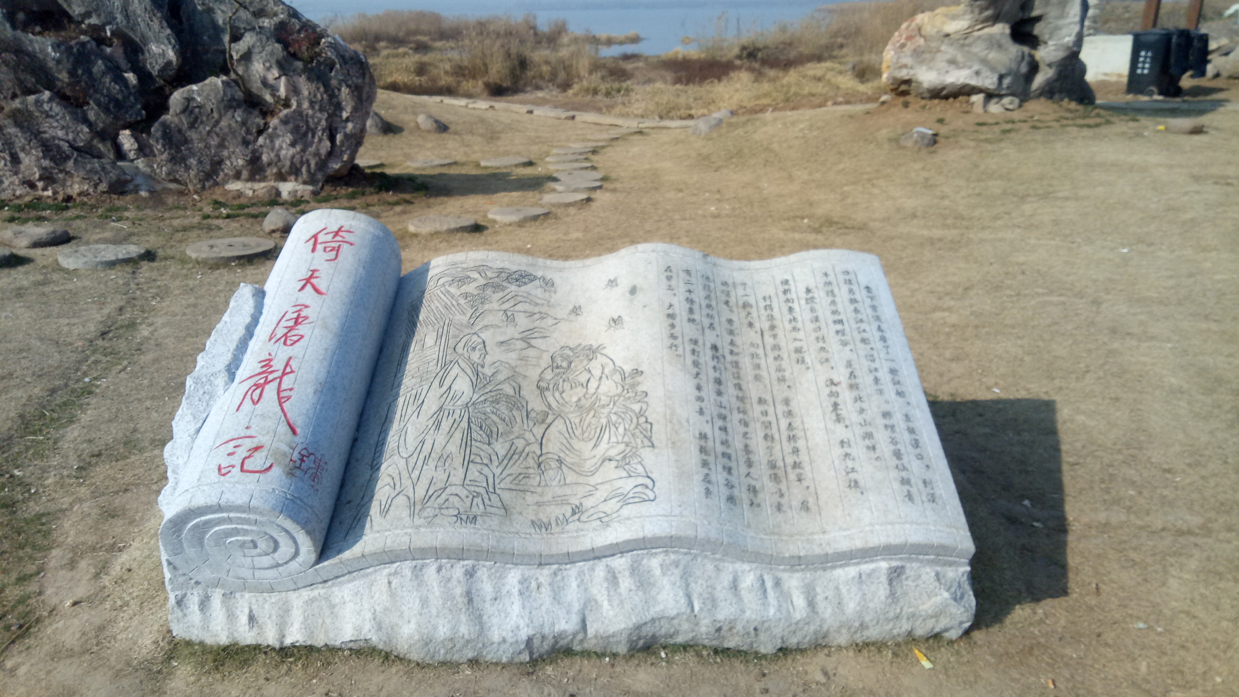 蝴蝶谷旅行图片 3