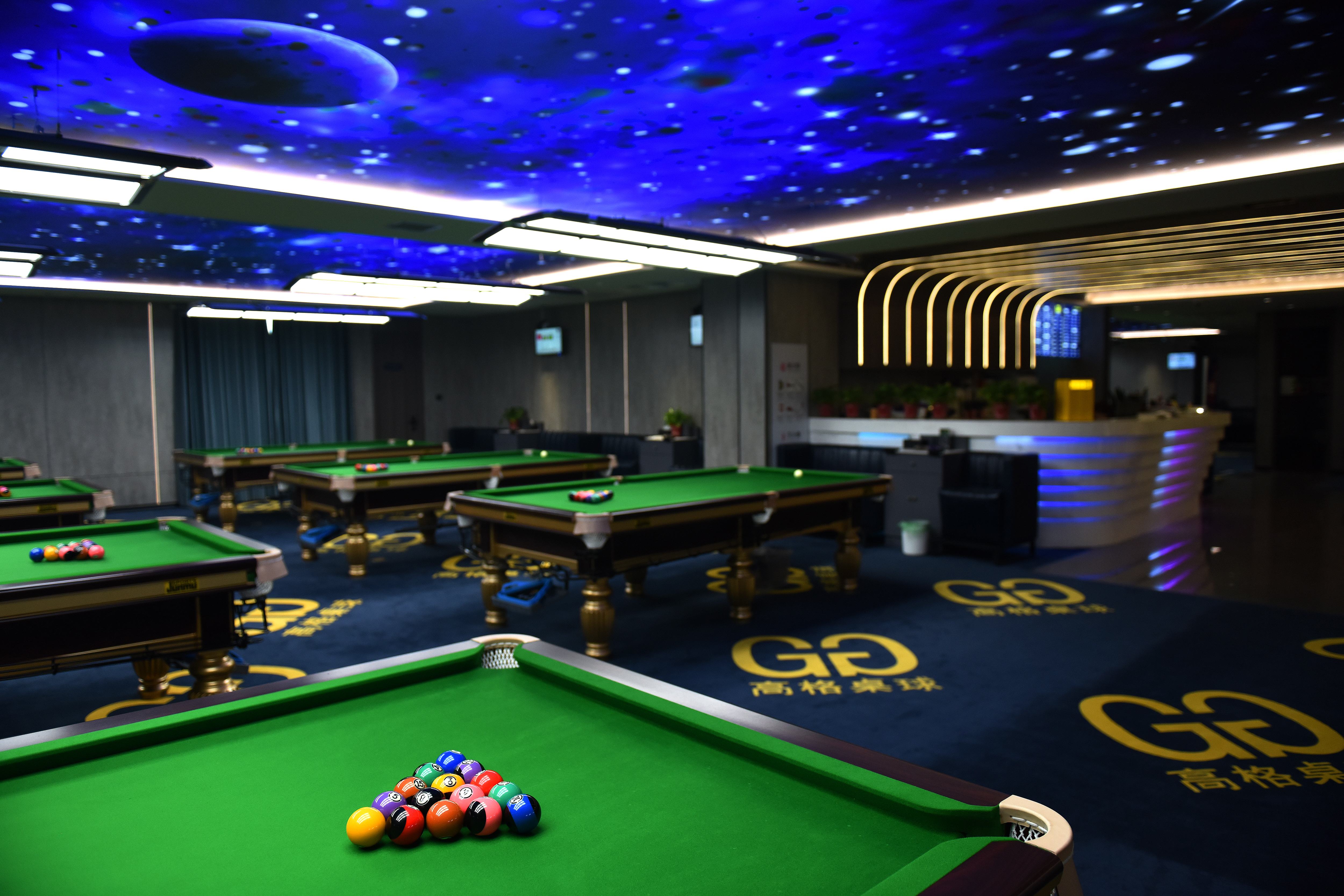 场地封面-高格国际桌球俱乐部(陕西省体育场-奥林匹克大厦店)