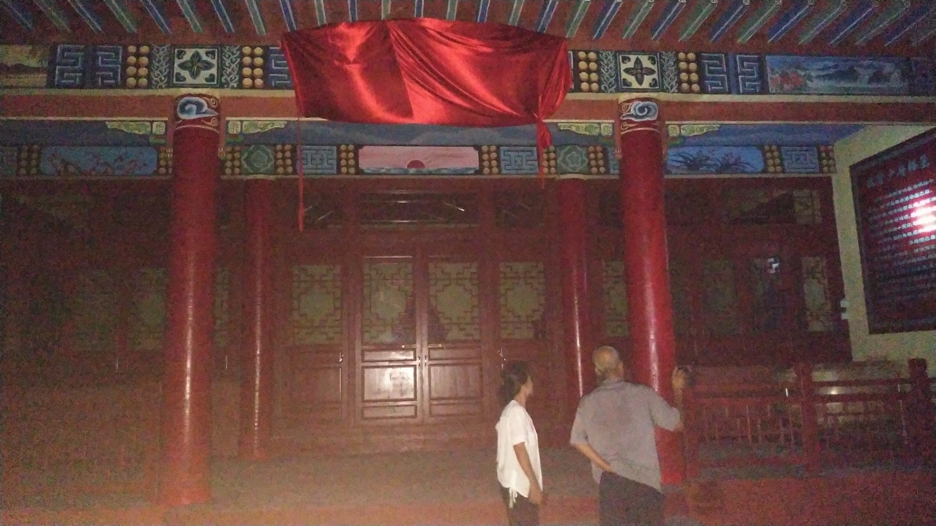 管辂墓旅行图片 1