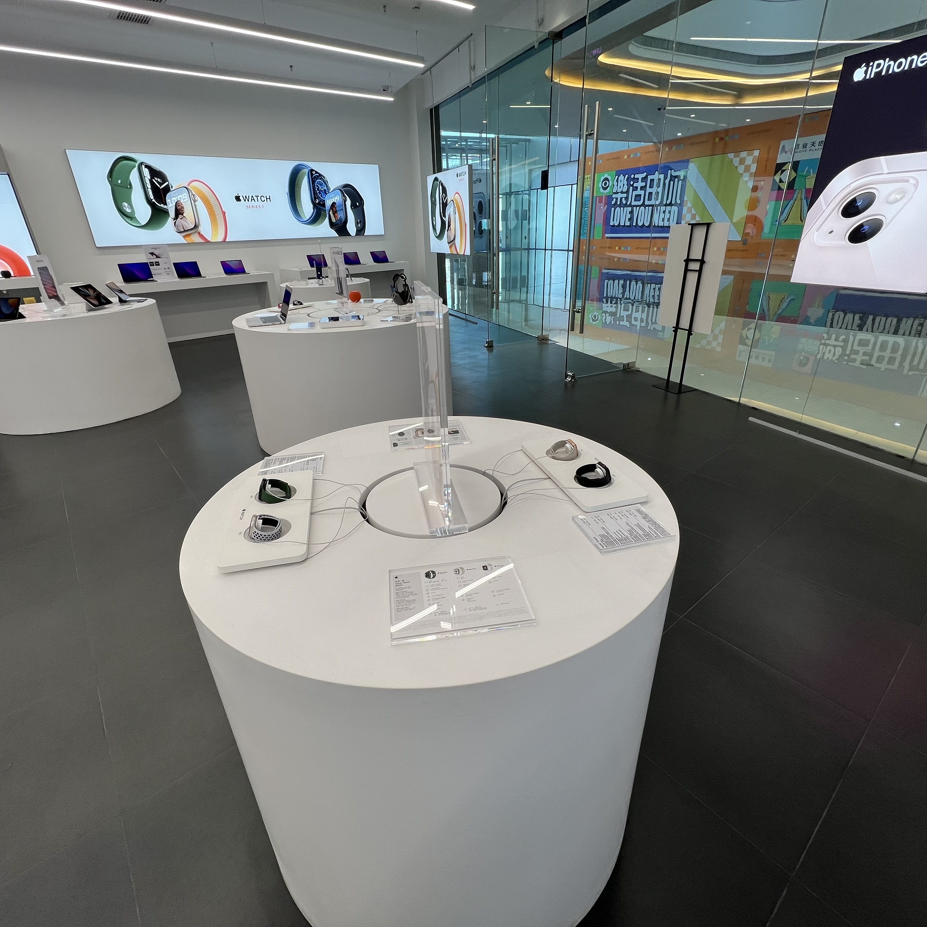 Apple授权专营店(海陵区茂业天地店)