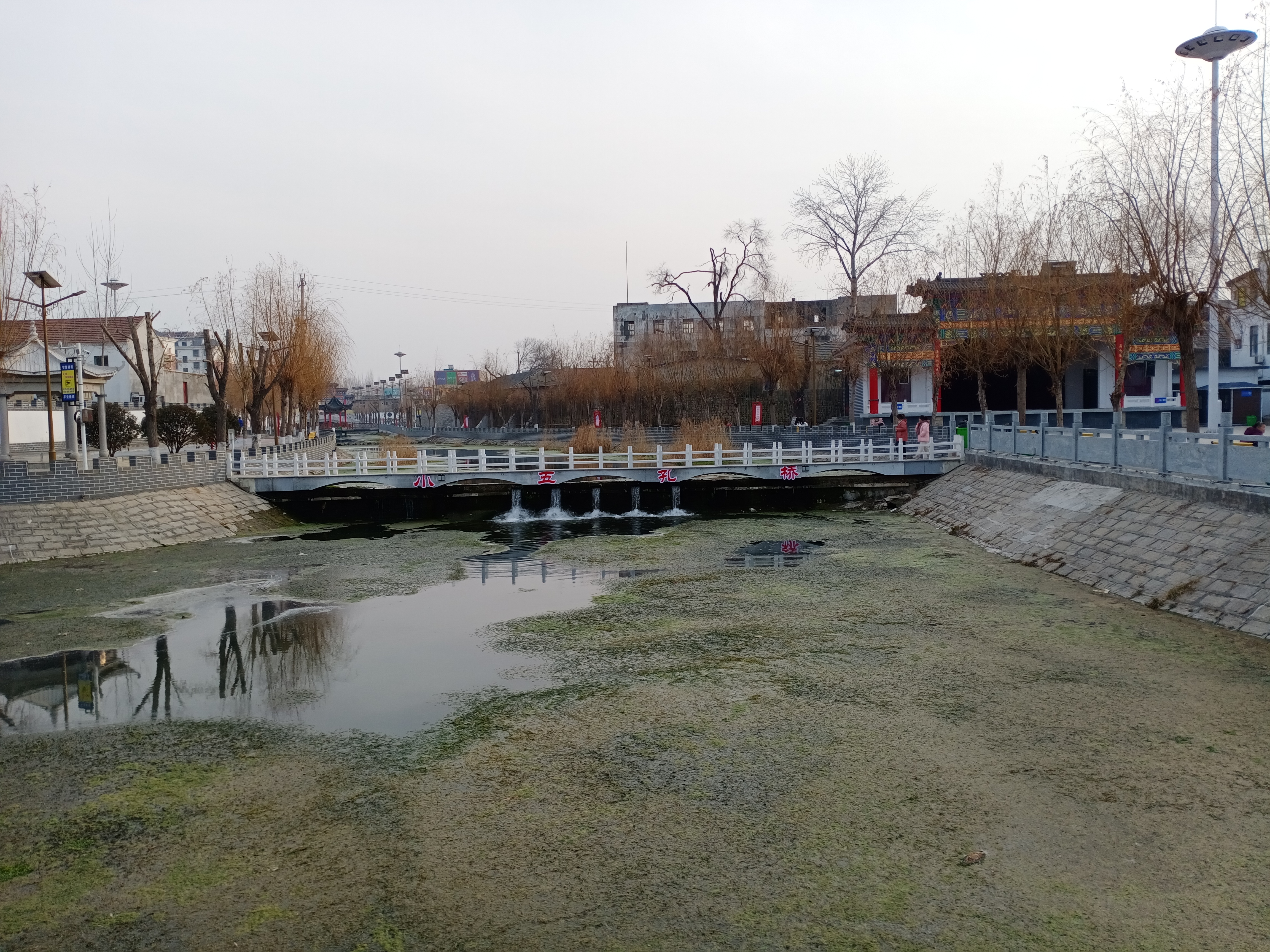 南泉公园旅行图片 2
