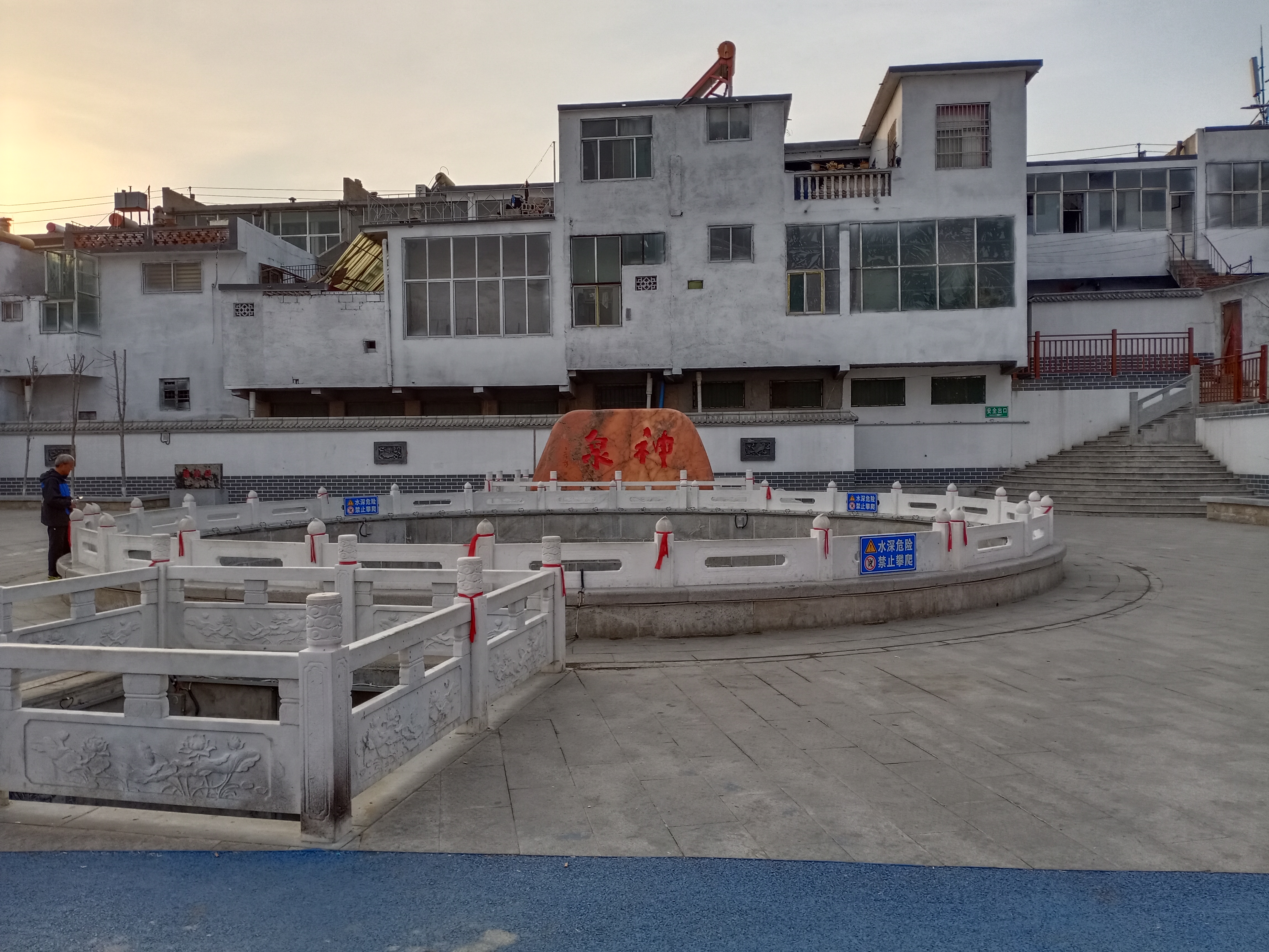 南泉公园旅行图片 1